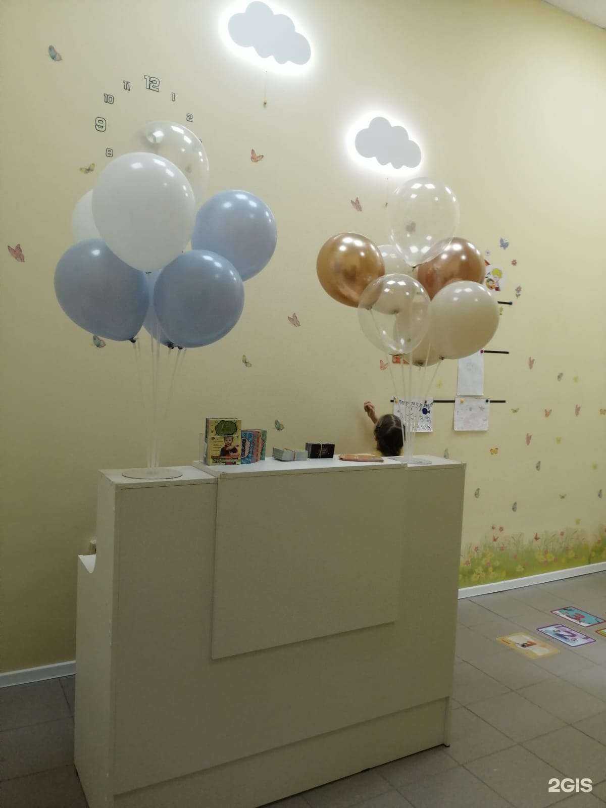 Отзывы на компанию Boom Kids в г. Томск c фото