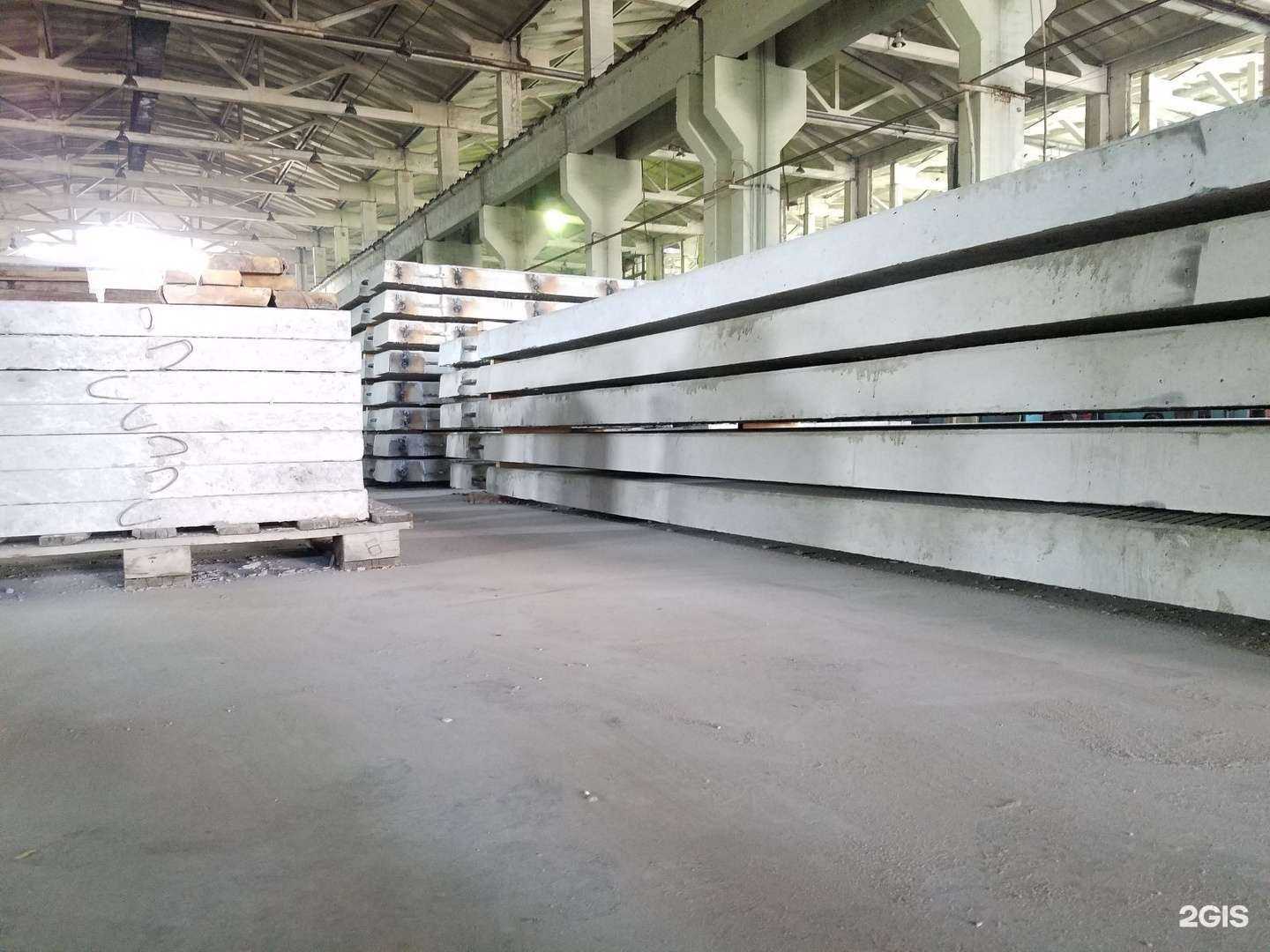 Отзывы на компанию Дск-3 в Омске c фото