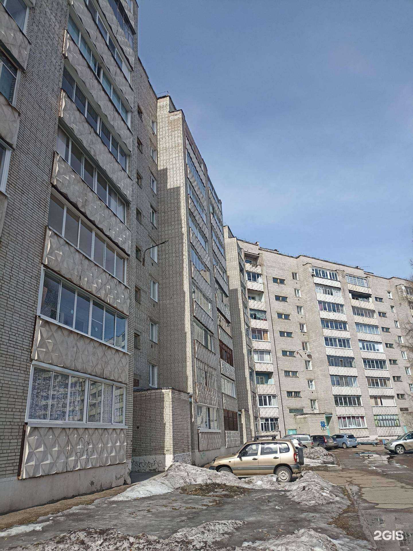 Отзывы на компанию Dent талант в Зеленогорске c фото - фотография 2 из 2