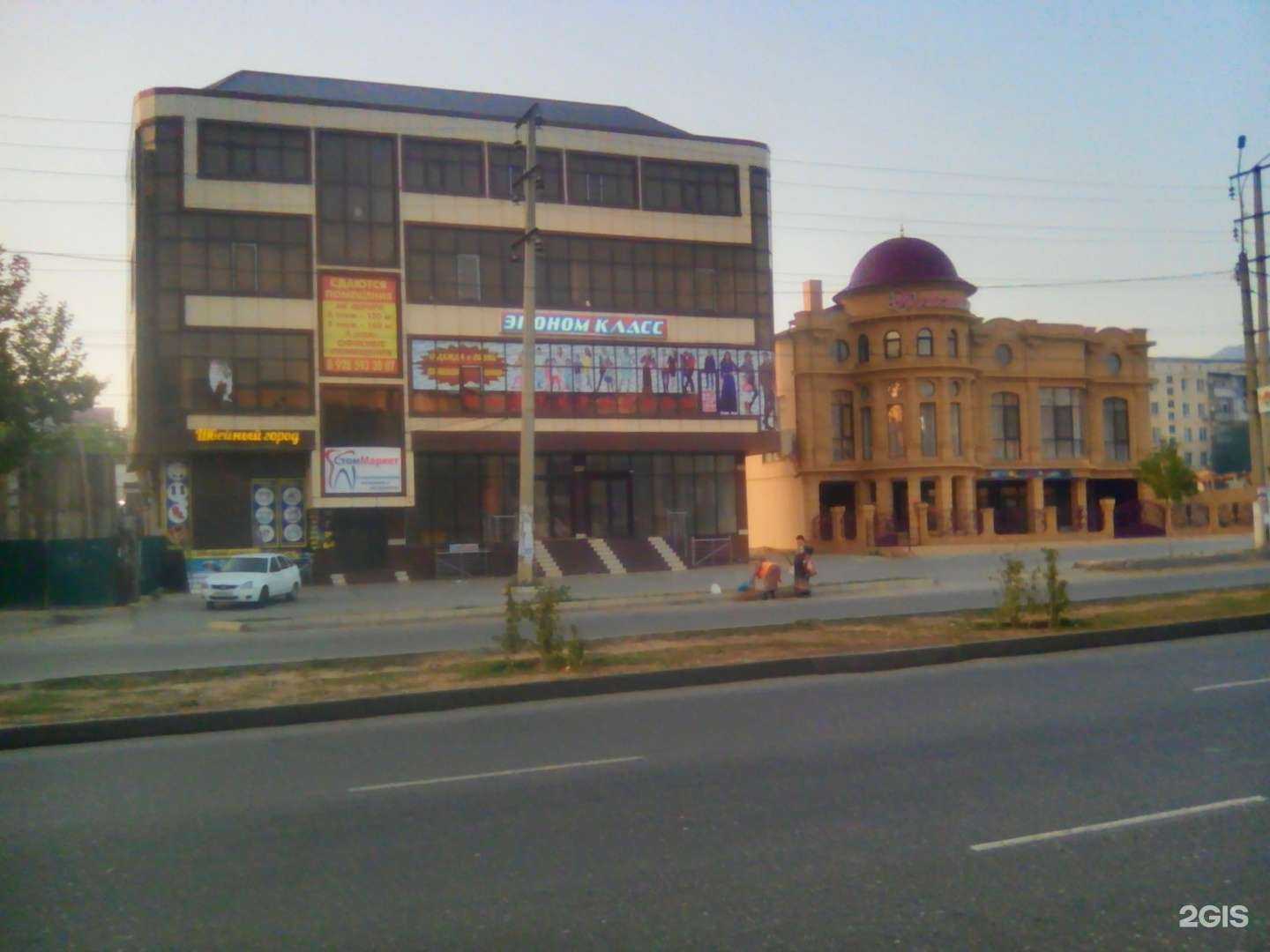 Отзывы на компанию Mebias в Махачкале c фото - фотография 2 из 2