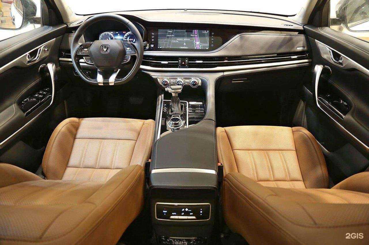 Отзывы на компанию Чанган Центр Калуга в Калуге c фото