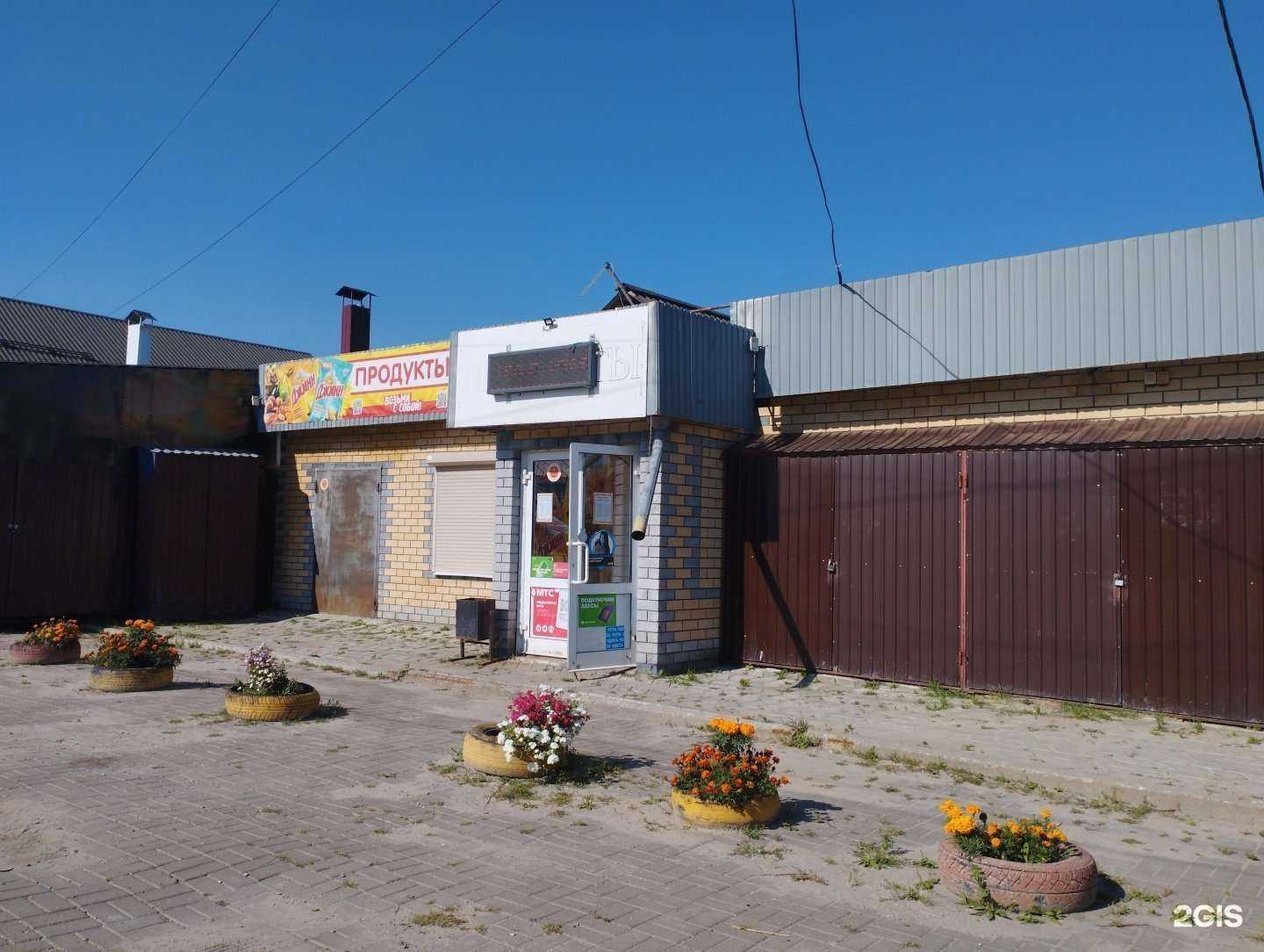 Отзывы на компанию Компания по изготовлению корпусной мебели в Арзамасе c фото - фотография 2 из 2