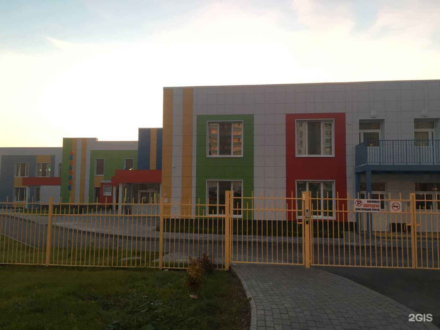 Отзывы на компанию Акчарлак в Набережных Челнах c фото