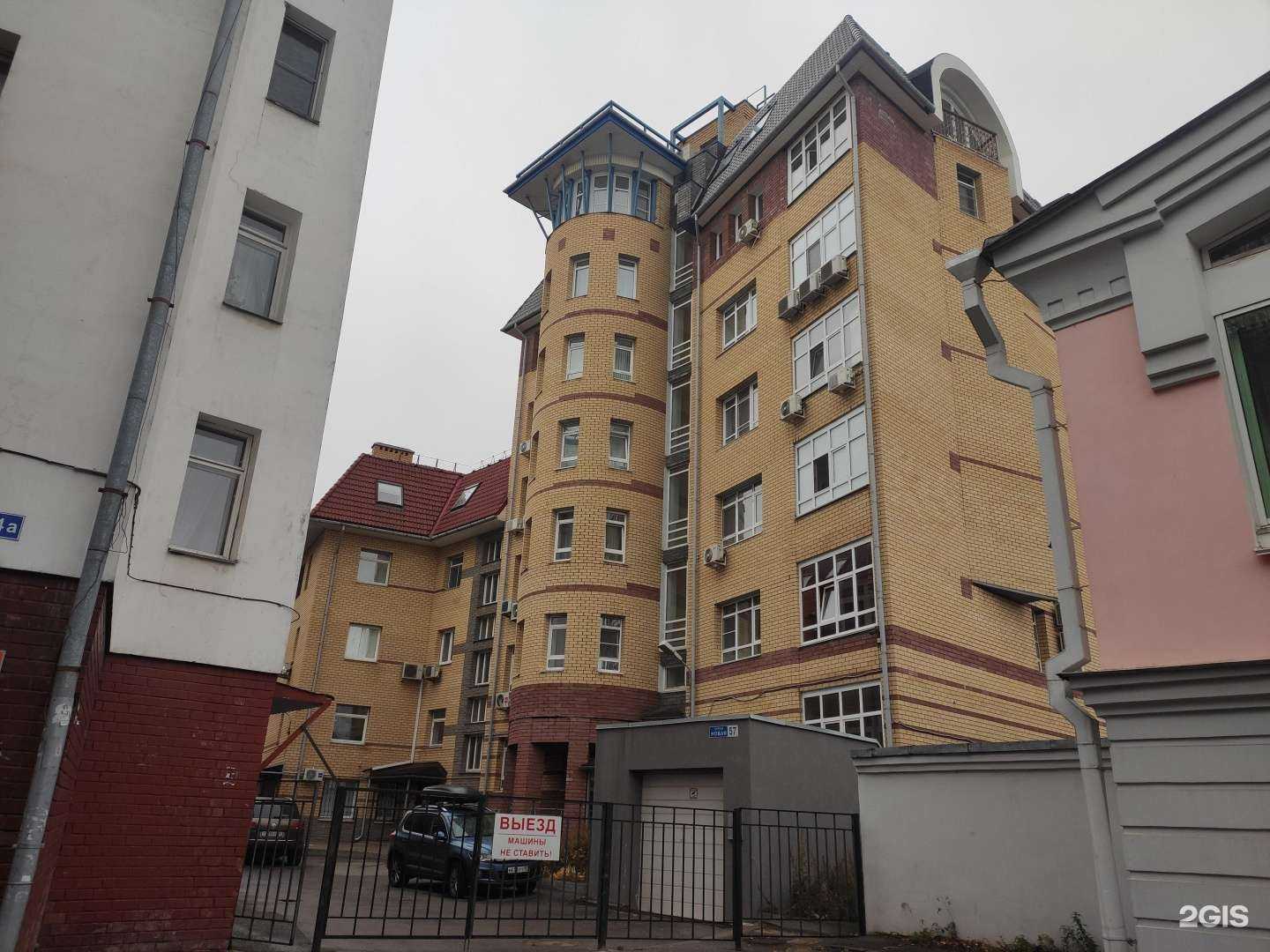 Отзывы на компанию She в Нижнем Новгороде c фото - фотография 2 из 2