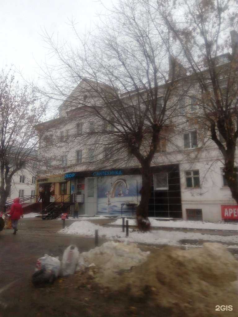 Отзывы на компанию Зеркало в Узловой c фото - фотография 2 из 2