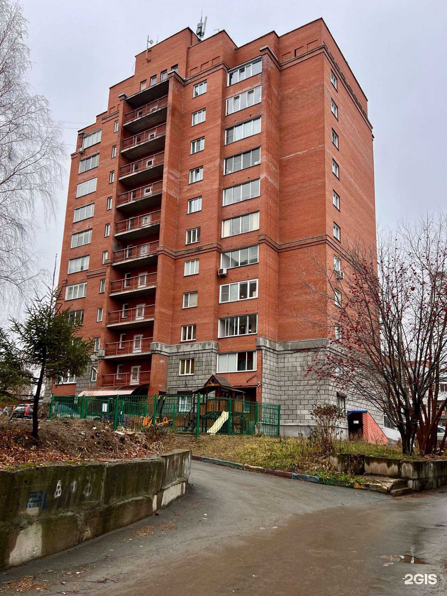 Отзывы на компанию Гармония лица и тела в Новосибирске c фото - фотография 2 из 2