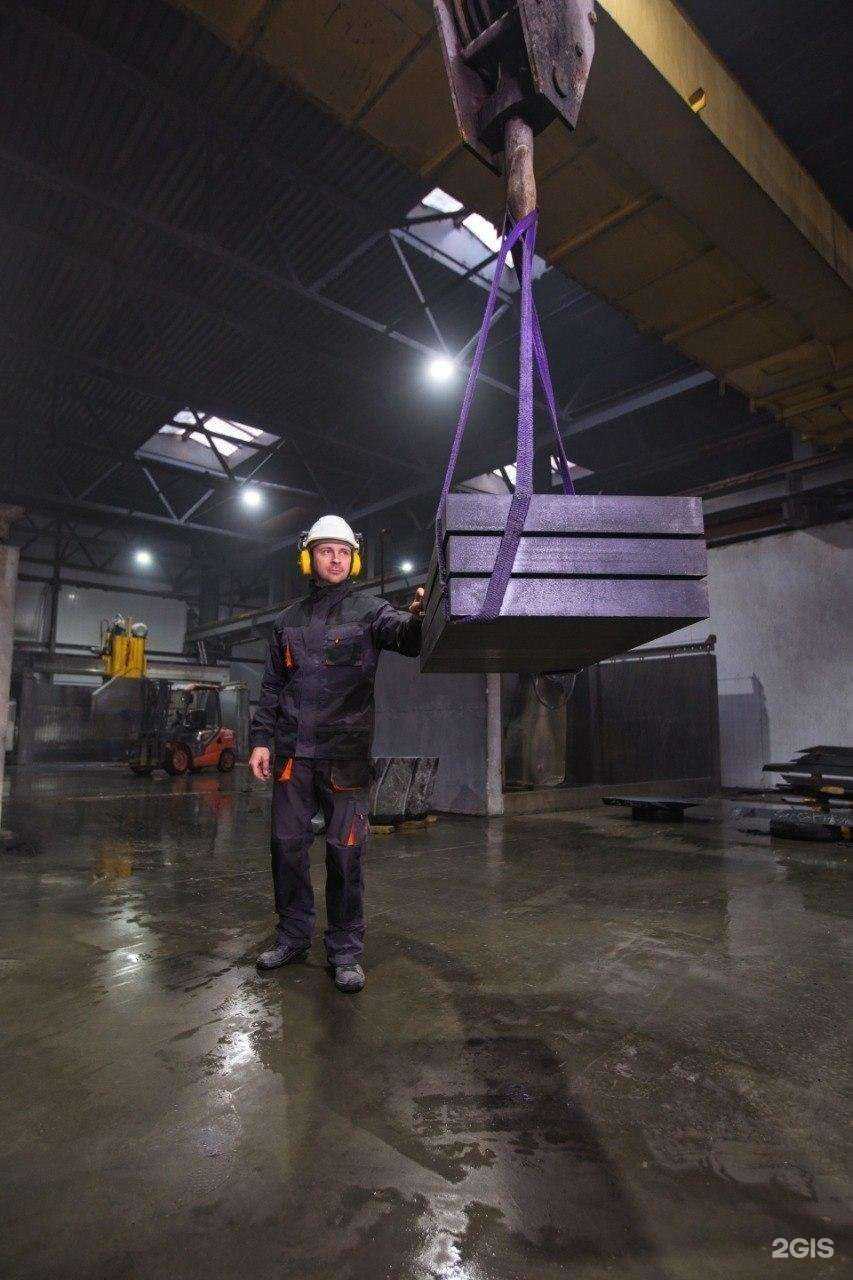 Отзывы на компанию Карельская Гранитная Компания в г. Петрозаводск c фото