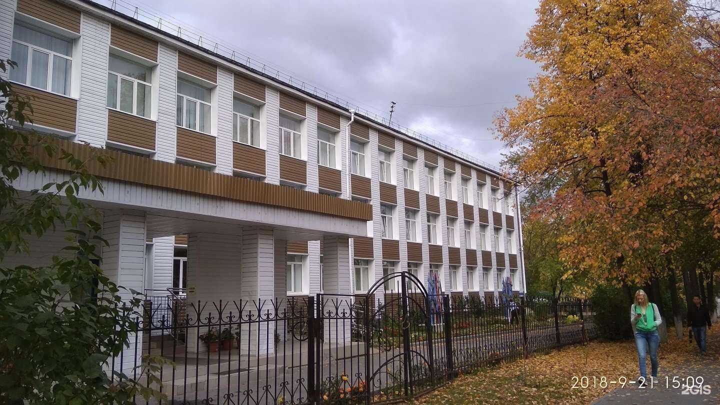 Отзывы на компанию Средняя школа №88 в Тюмени c фото