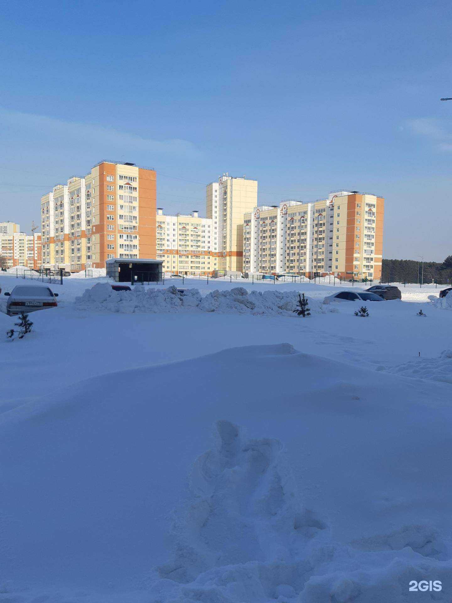 Отзывы на компанию Lash room в Кемерове c фото - фотография 2 из 2