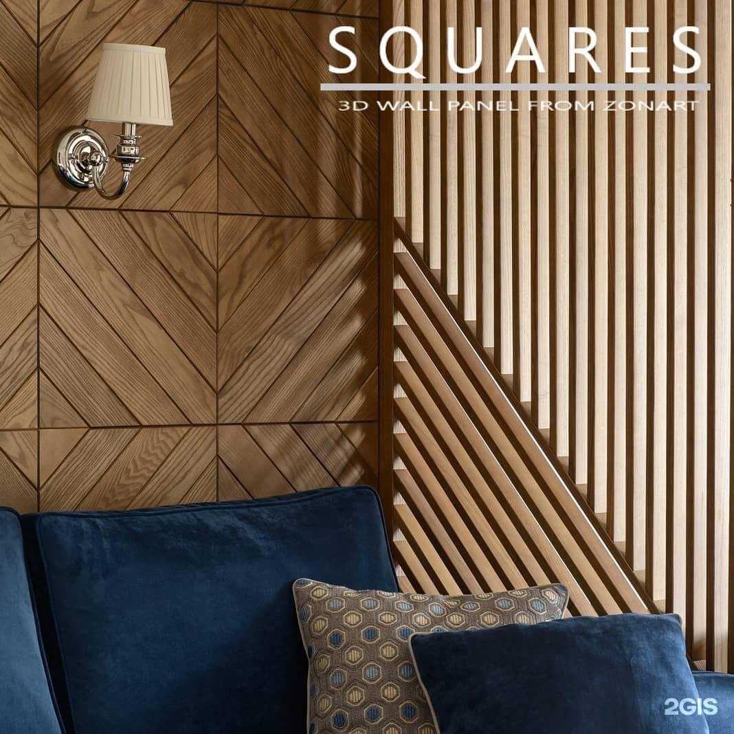 Отзывы на компанию Zonart в Волгограде c фото