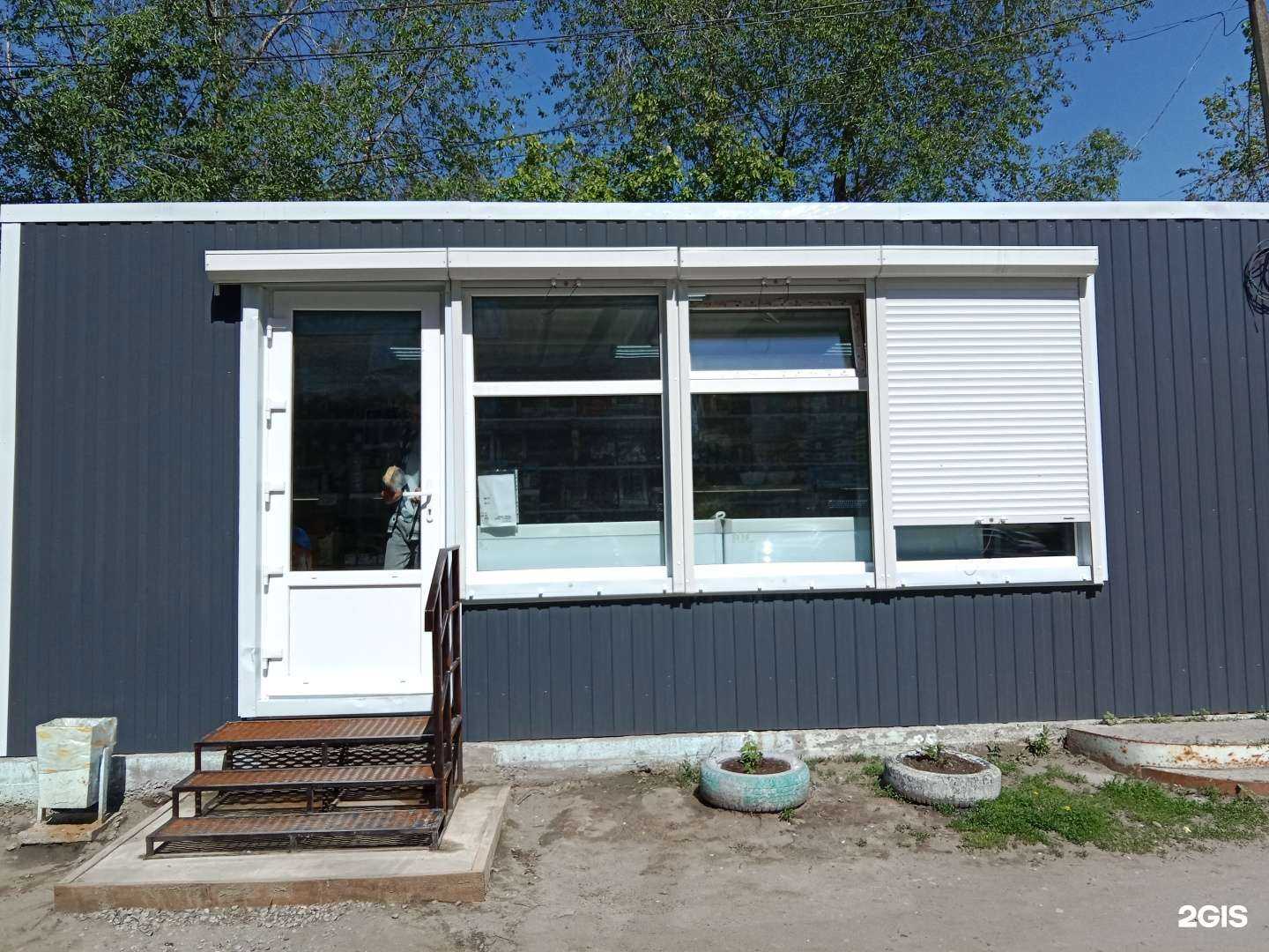 Отзывы на компанию Продуктовый магазин в Бийске c фото