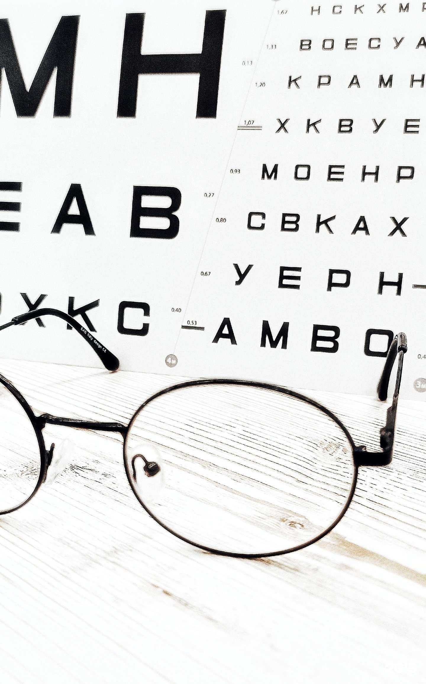 Отзывы на компанию Салон оптики в Барнауле c фото