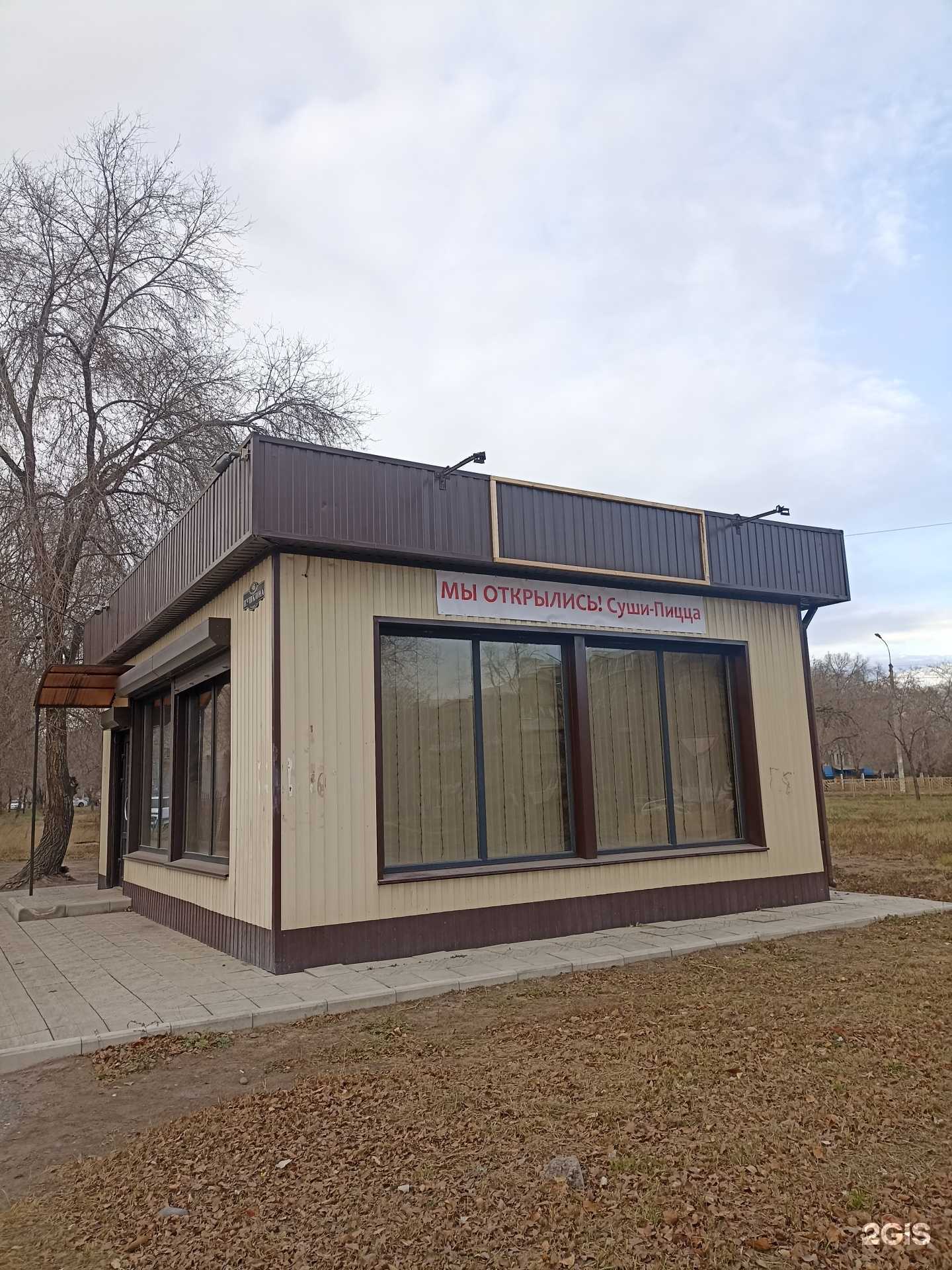 Отзывы на компанию Dada`s в Черногорске c фото