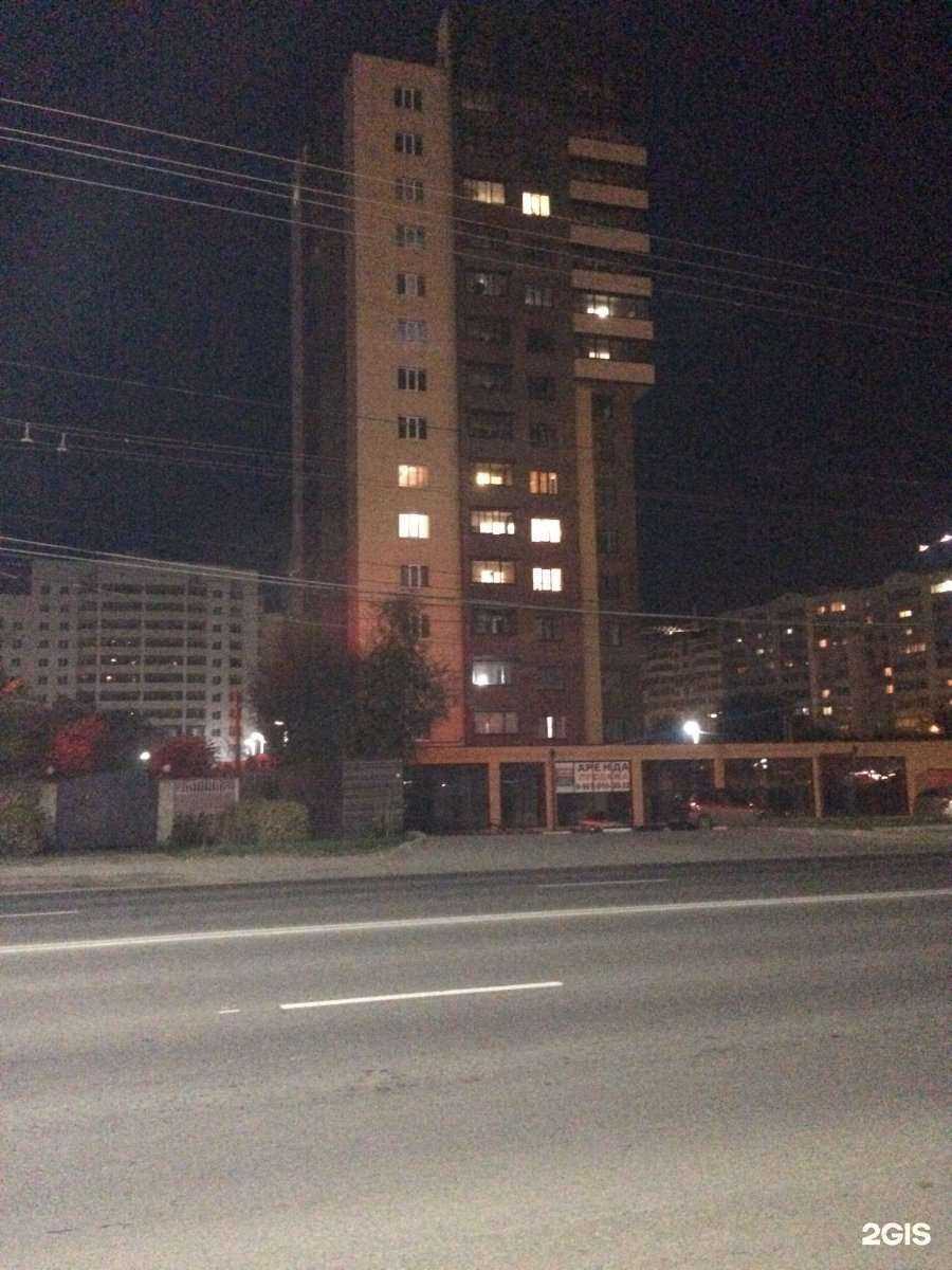 Отзывы на компанию Драйвер в Рязани c фото - фотография 2 из 2