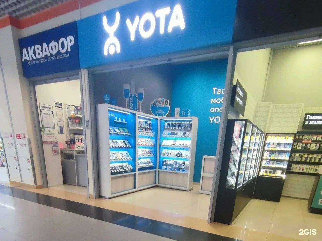 Отзывы на компанию МегаФон-Yota в Воронеже c фото