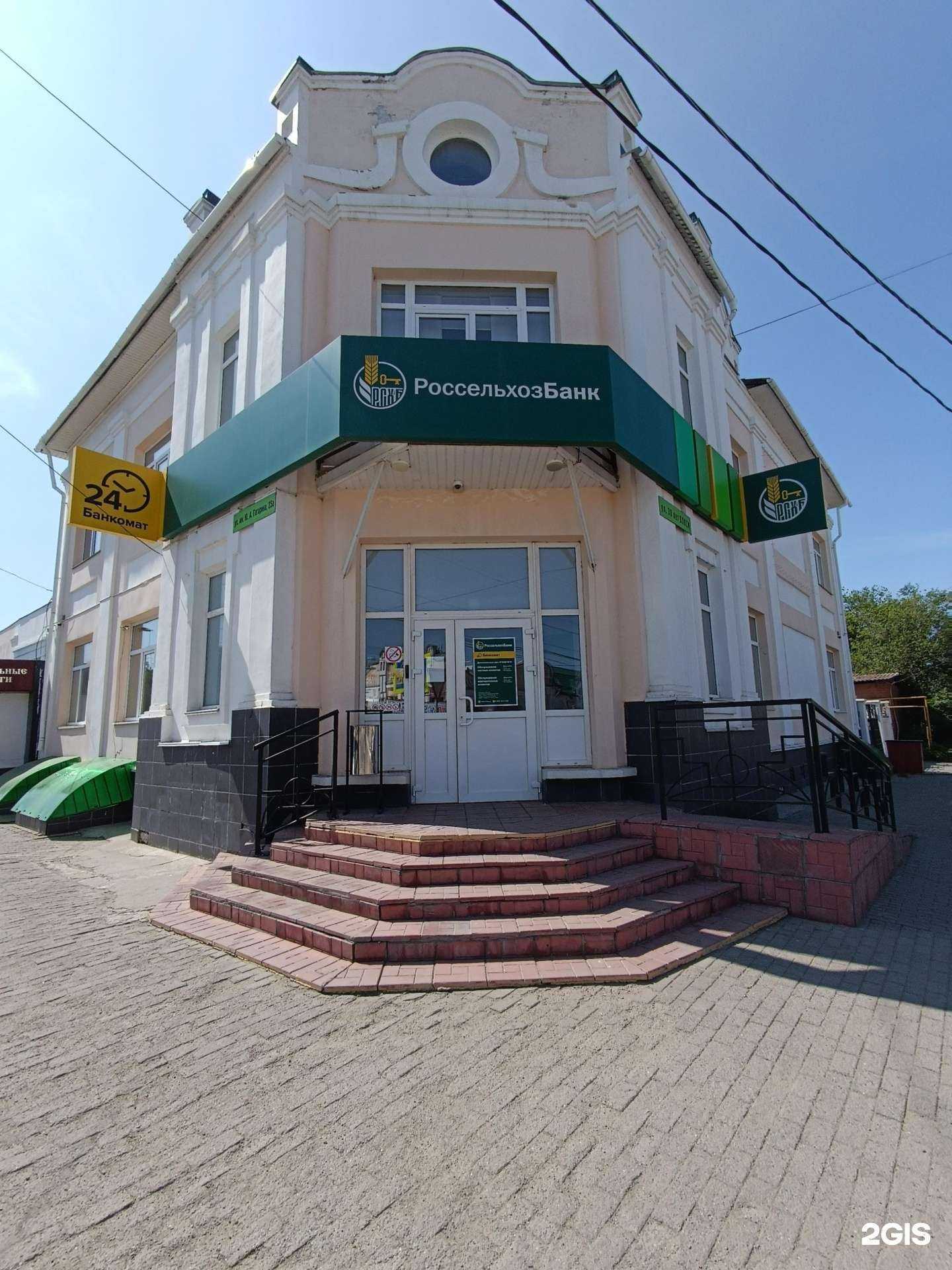 Отзывы на компанию Упокоение в Троицке c фото - фотография 2 из 2