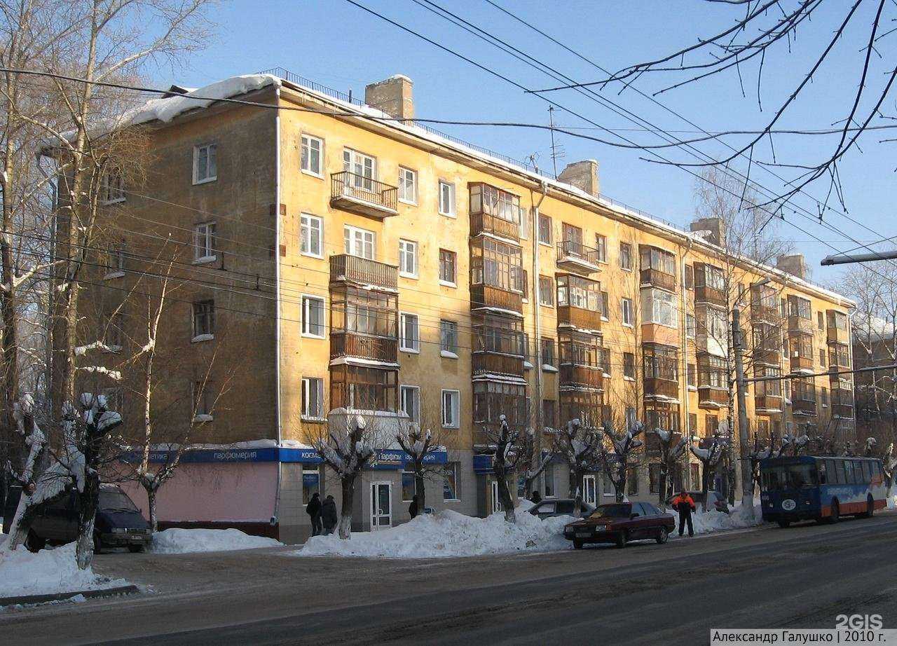 Отзывы на компанию Love Букет в Кирове c фото - фотография 2 из 2