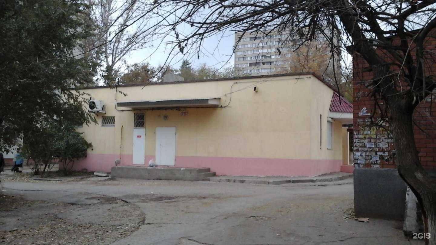 Отзывы на компанию Elg в Волгограде c фото - фотография 2 из 2