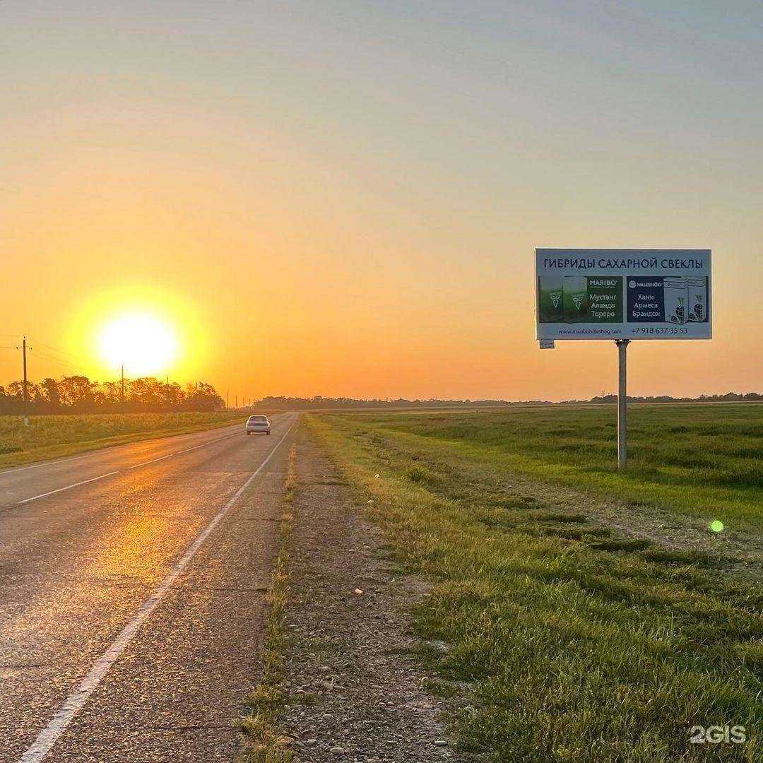 Отзывы на компанию Мегаполис в г. Краснодар c фото