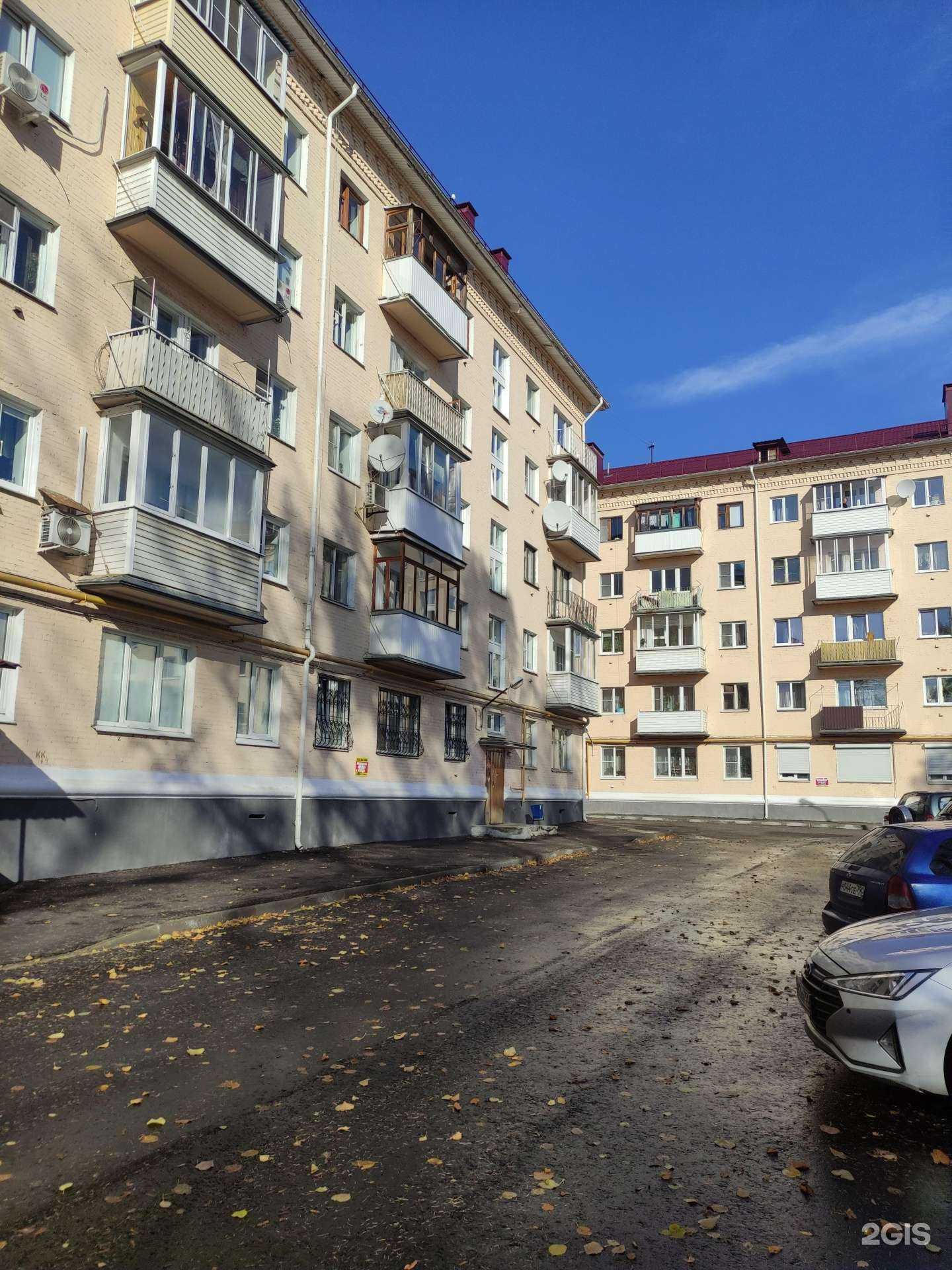 Отзывы на компанию Bravo в Клине c фото - фотография 2 из 2