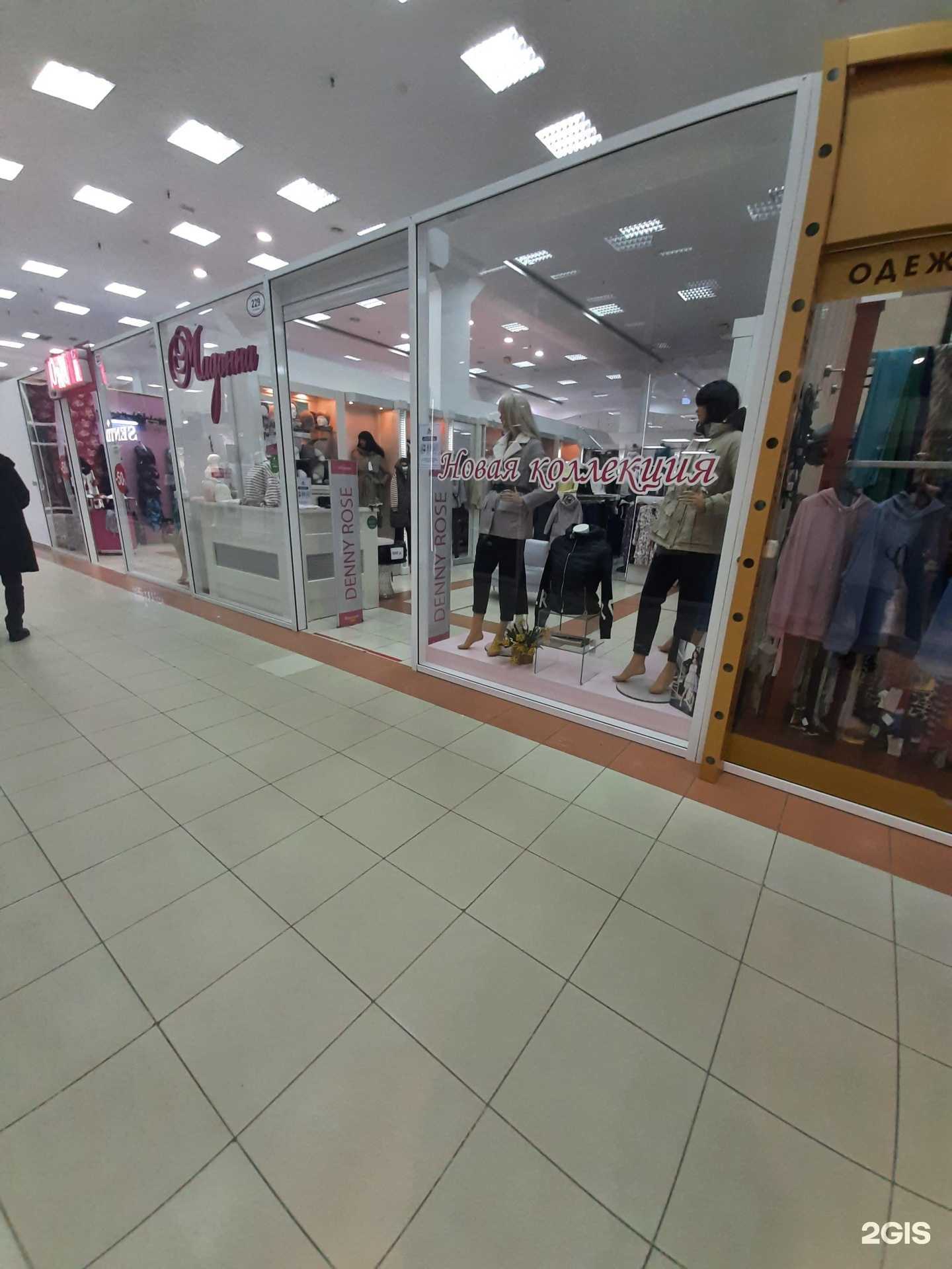 Отзывы на компанию Мадонна в Омске c фото