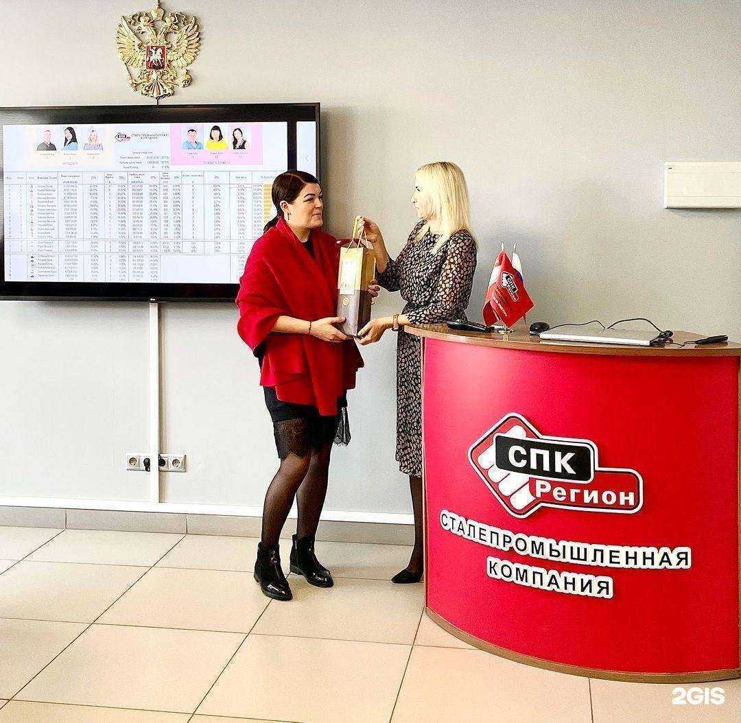 Отзывы на компанию Регион в Орехово-Зуеве c фото