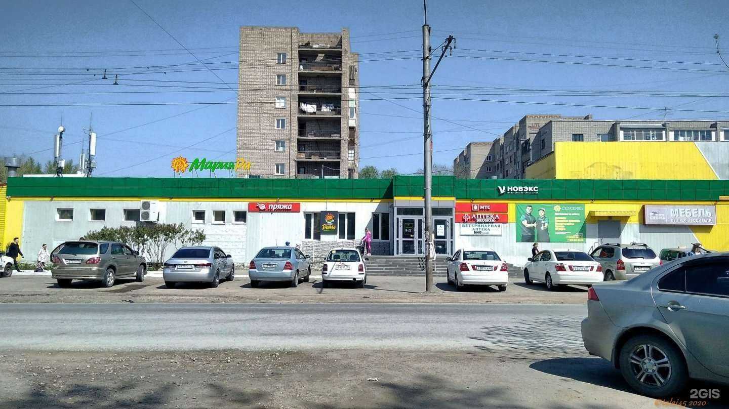 Отзывы на компанию Золотая Корона в Рубцовске c фото