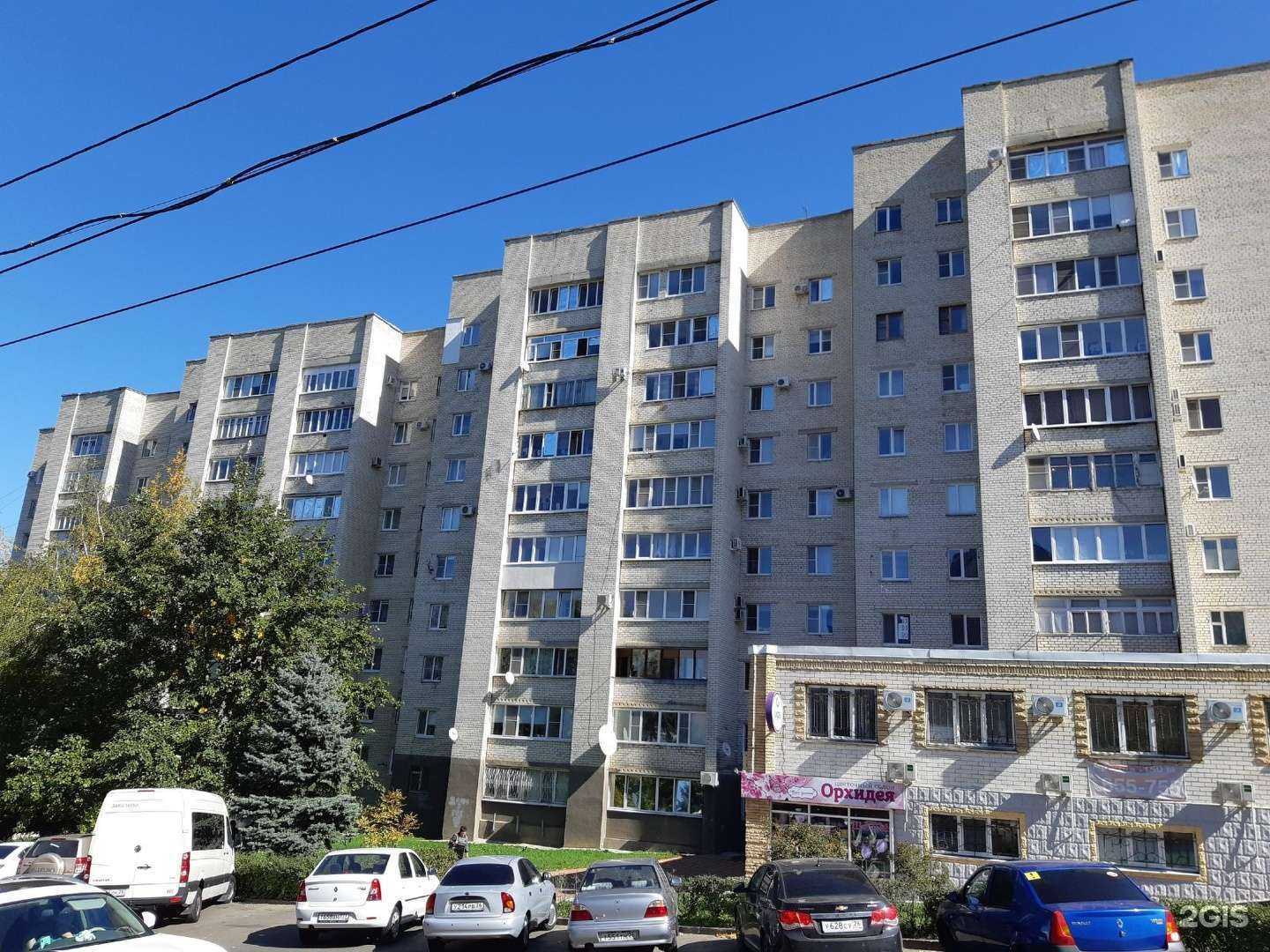 Отзывы на компанию ProDENT в Ставрополе c фото - фотография 2 из 2