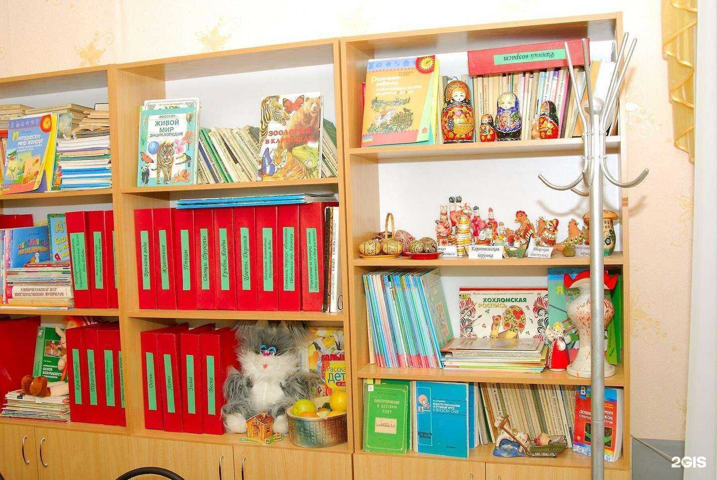 Отзывы на компанию Детский сад №159 в Твери c фото