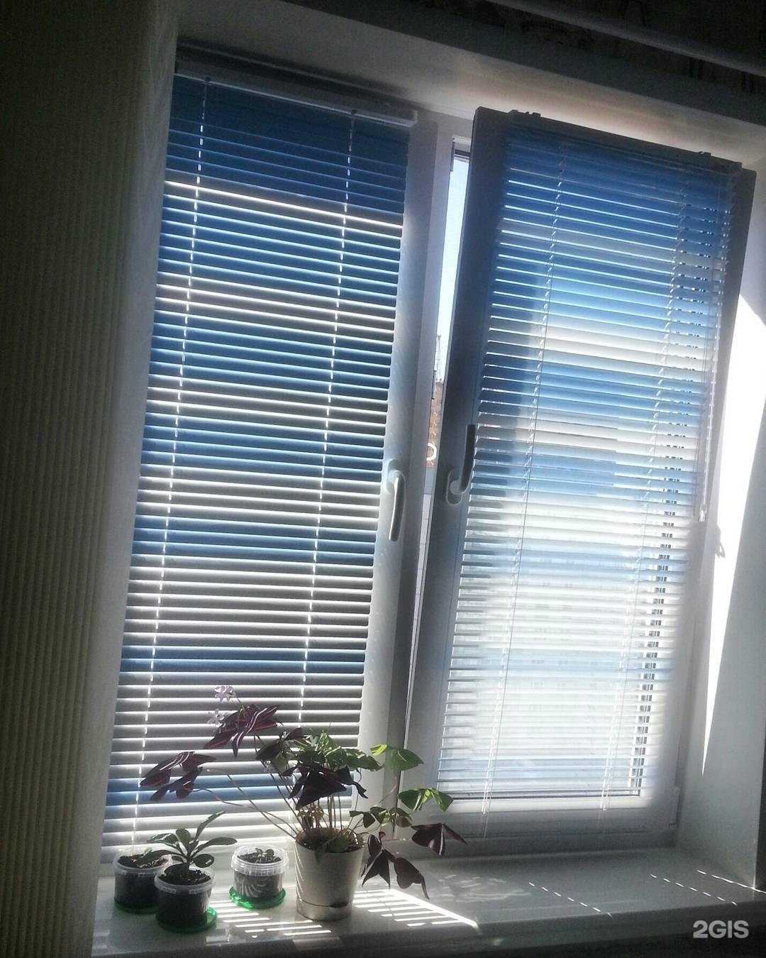 Отзывы на компанию Демидов Окна в Казани c фото