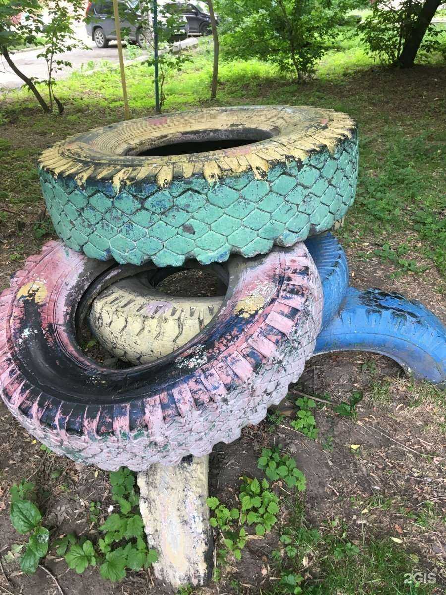 Отзывы на компанию Итф в г. Нижний Тагил c фото