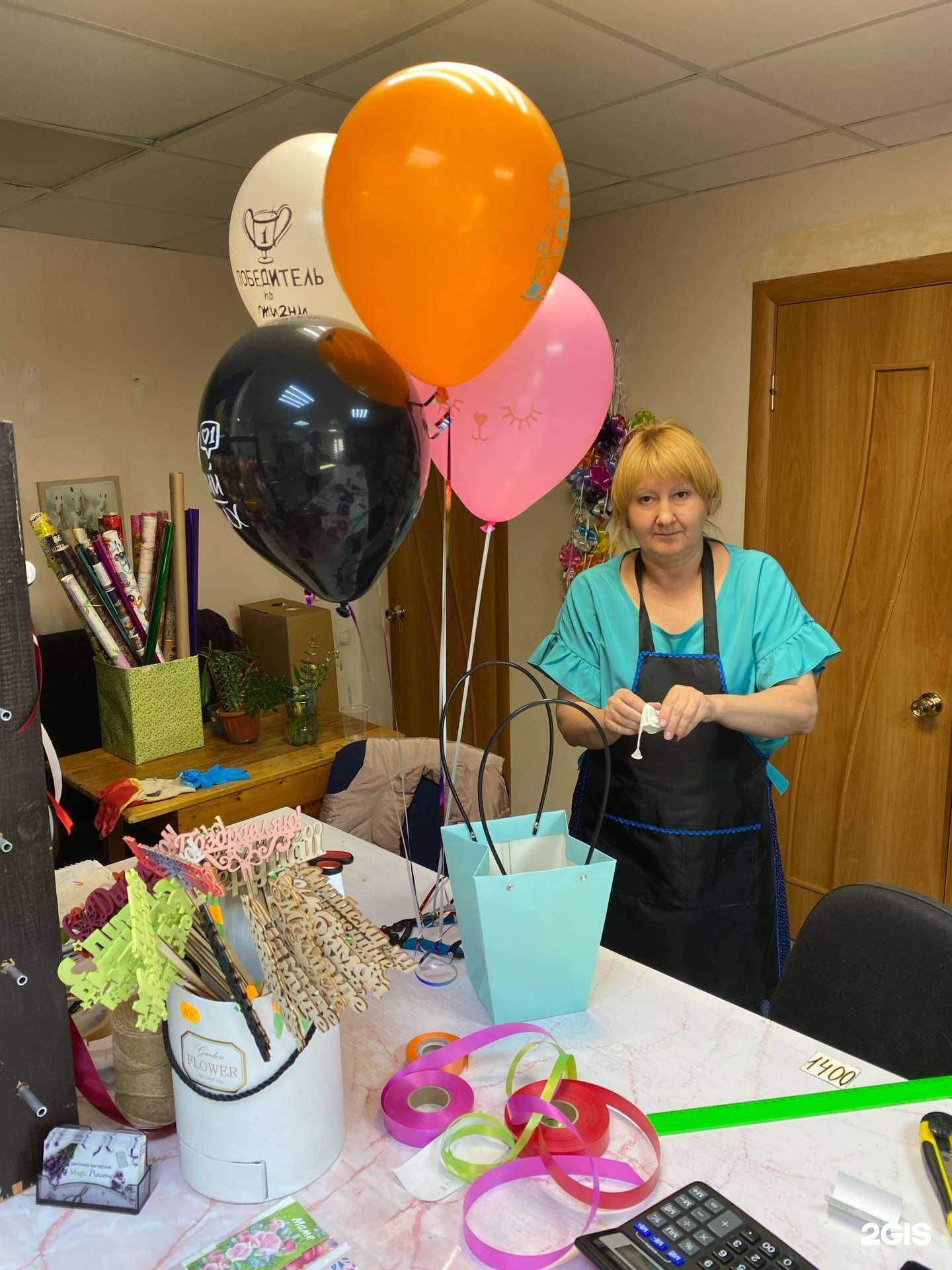 Отзывы на компанию Magic.Provence в г. Воронеж c фото