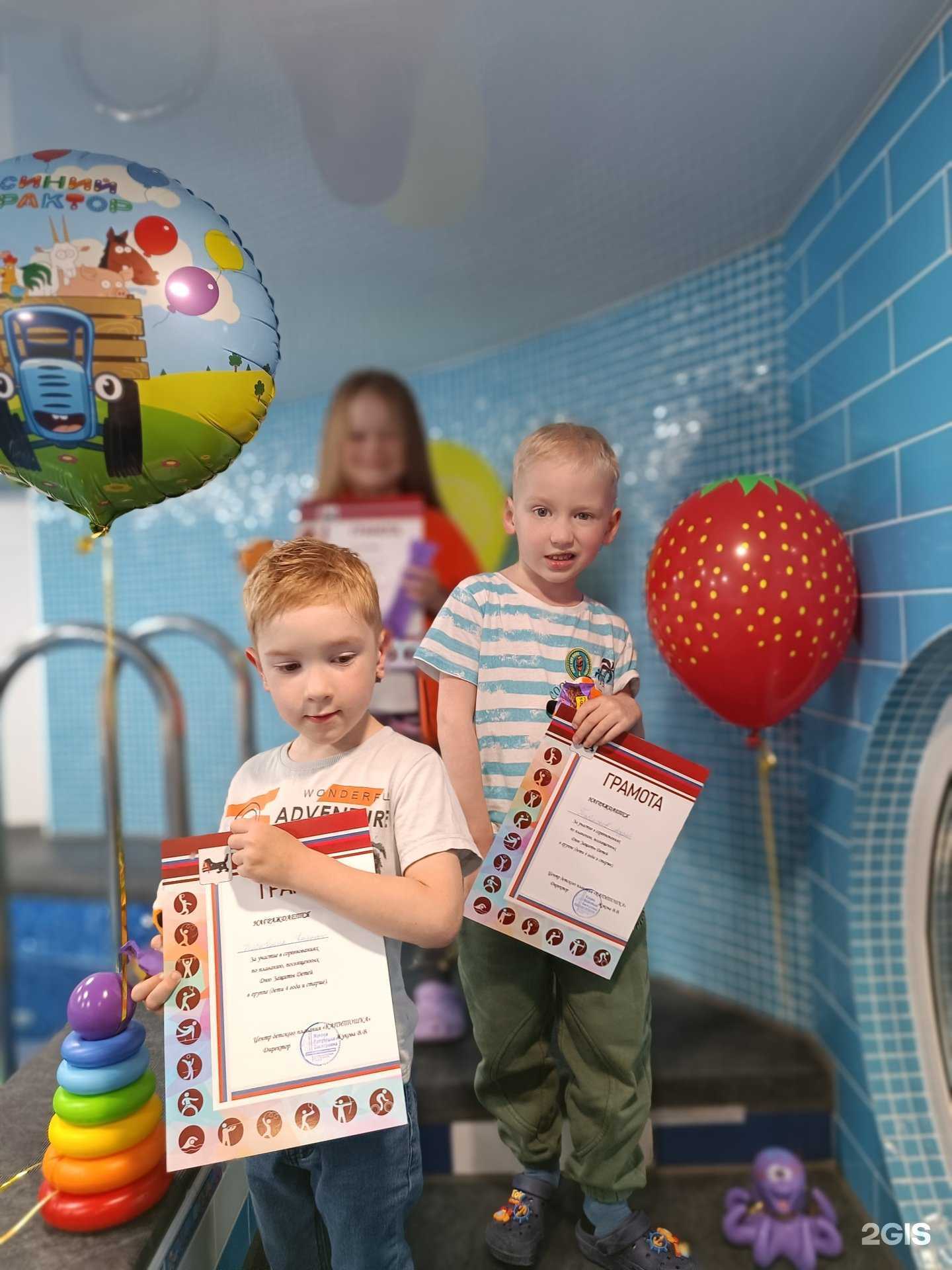 Отзывы на компанию Капитошка в г. Иркутск c фото