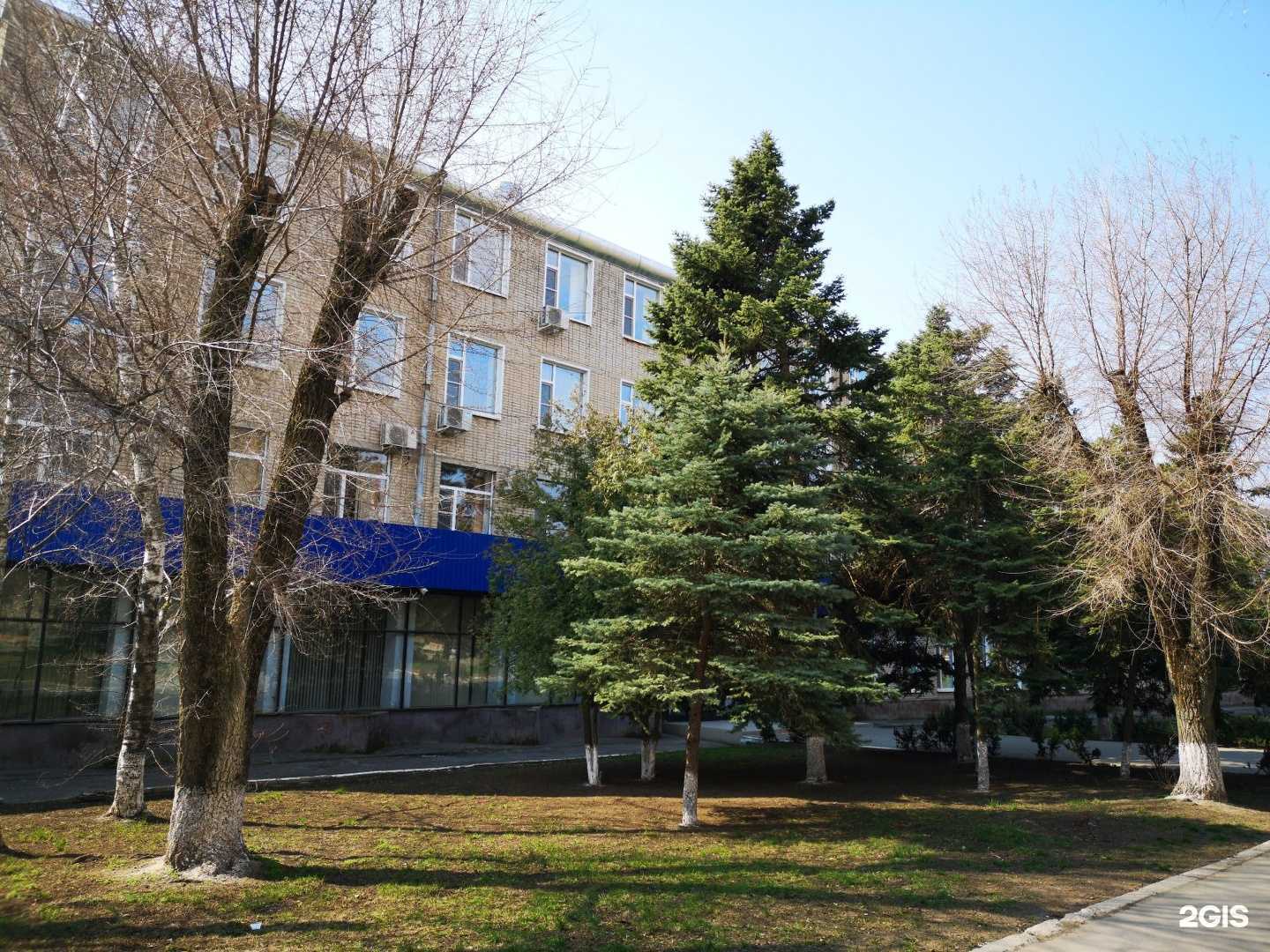 Отзывы на компанию My Community в Ростове-на-Дону c фото - фотография 2 из 2