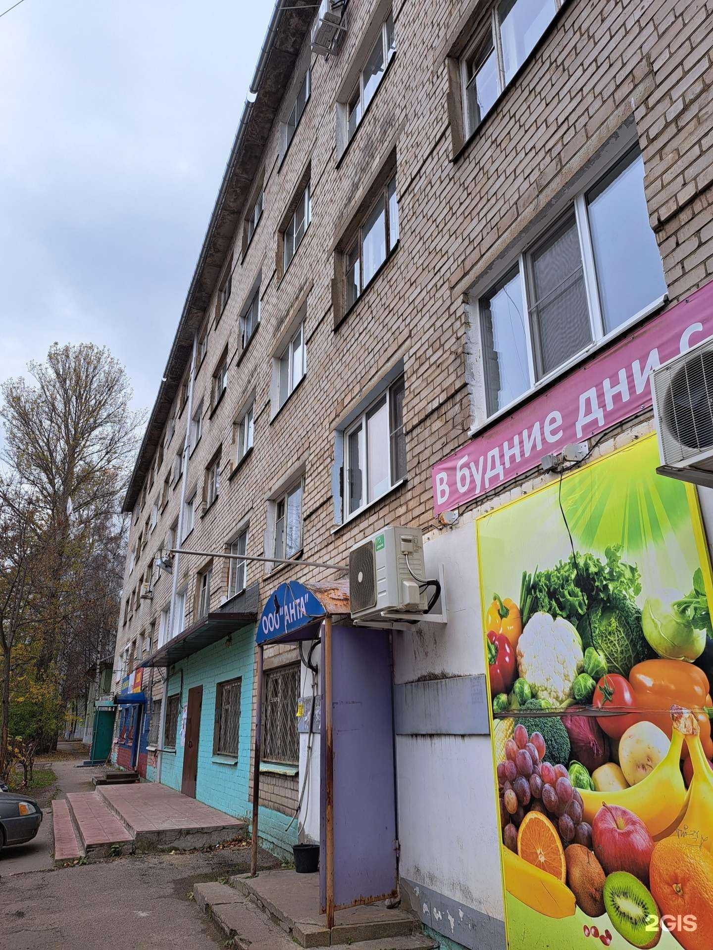 Отзывы на компанию Greengarden в Ярославле c фото - фотография 2 из 2