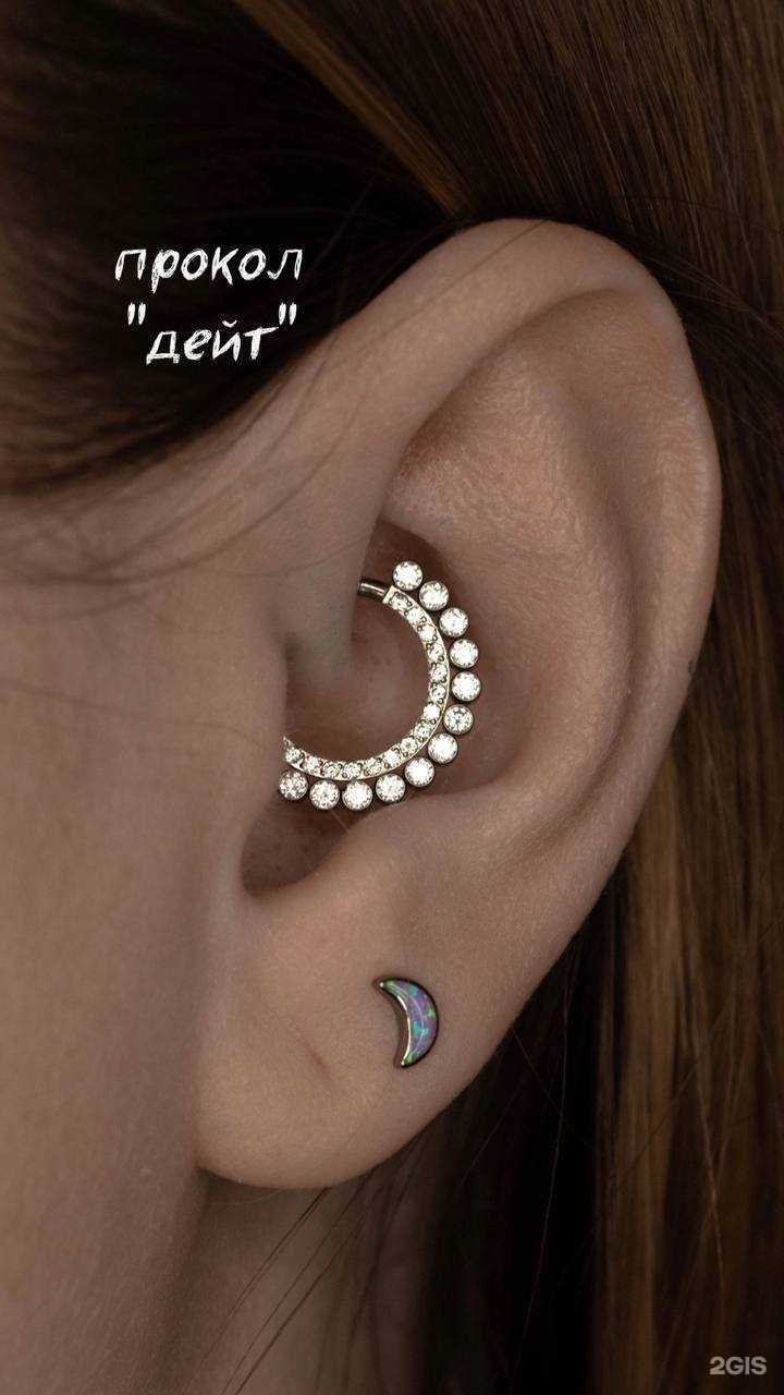 Отзывы на компанию Микроди в Тюмени c фото