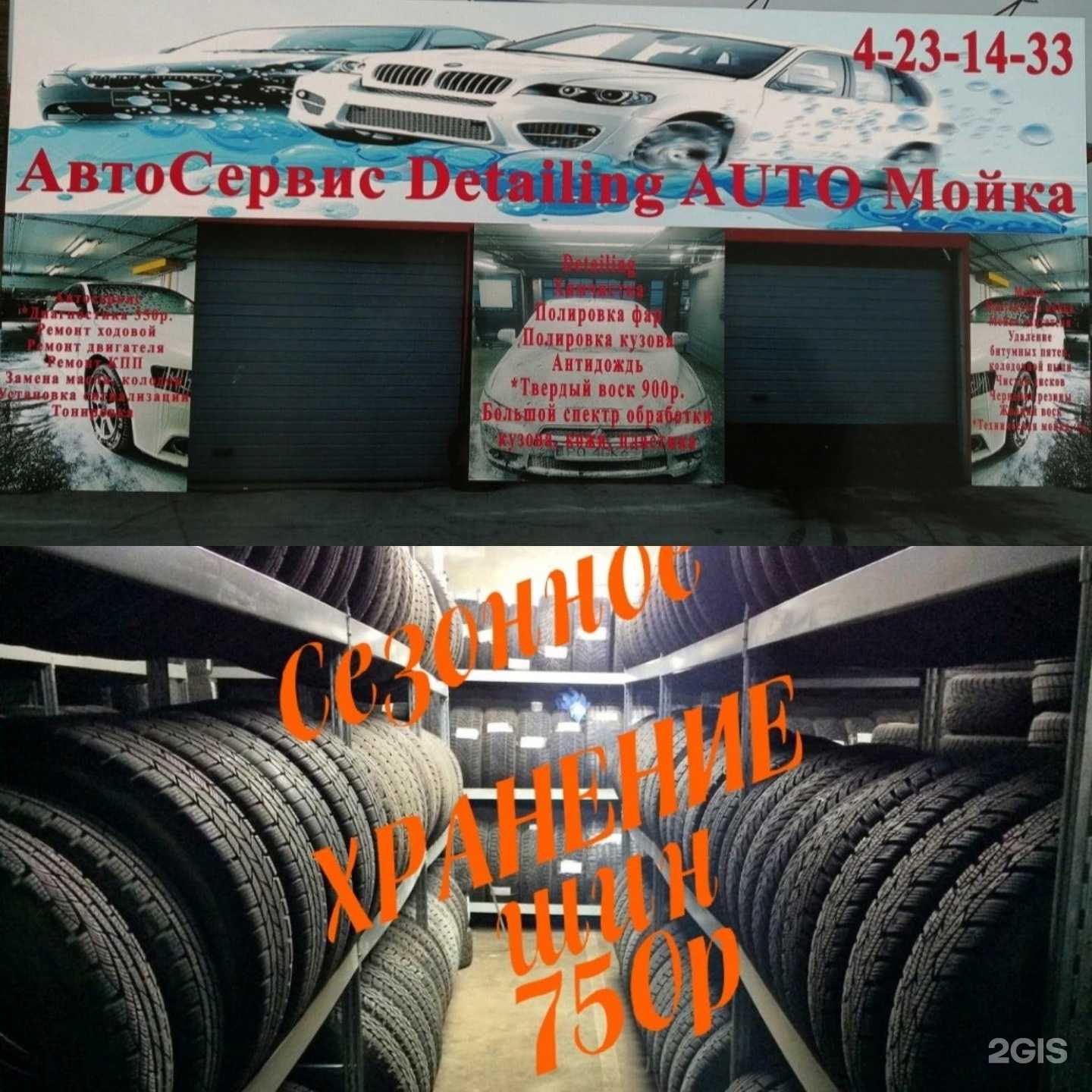 Отзывы на компанию Prestige в г. Нижний Новгород c фото