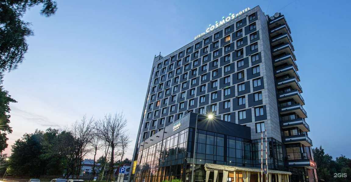 Отзывы на компанию Cosmos Yaroslavl Hotel в Ярославле c фото