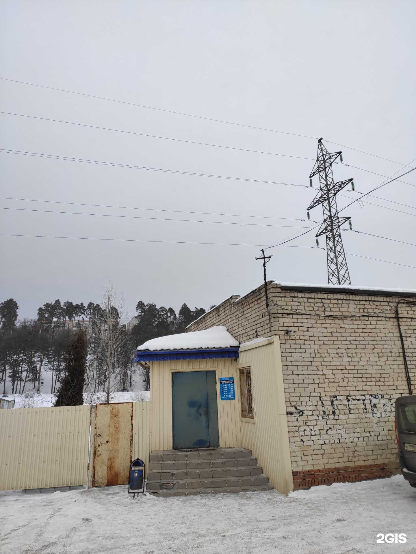 Отзывы на компанию Торговая фирма в Зеленодольске c фото