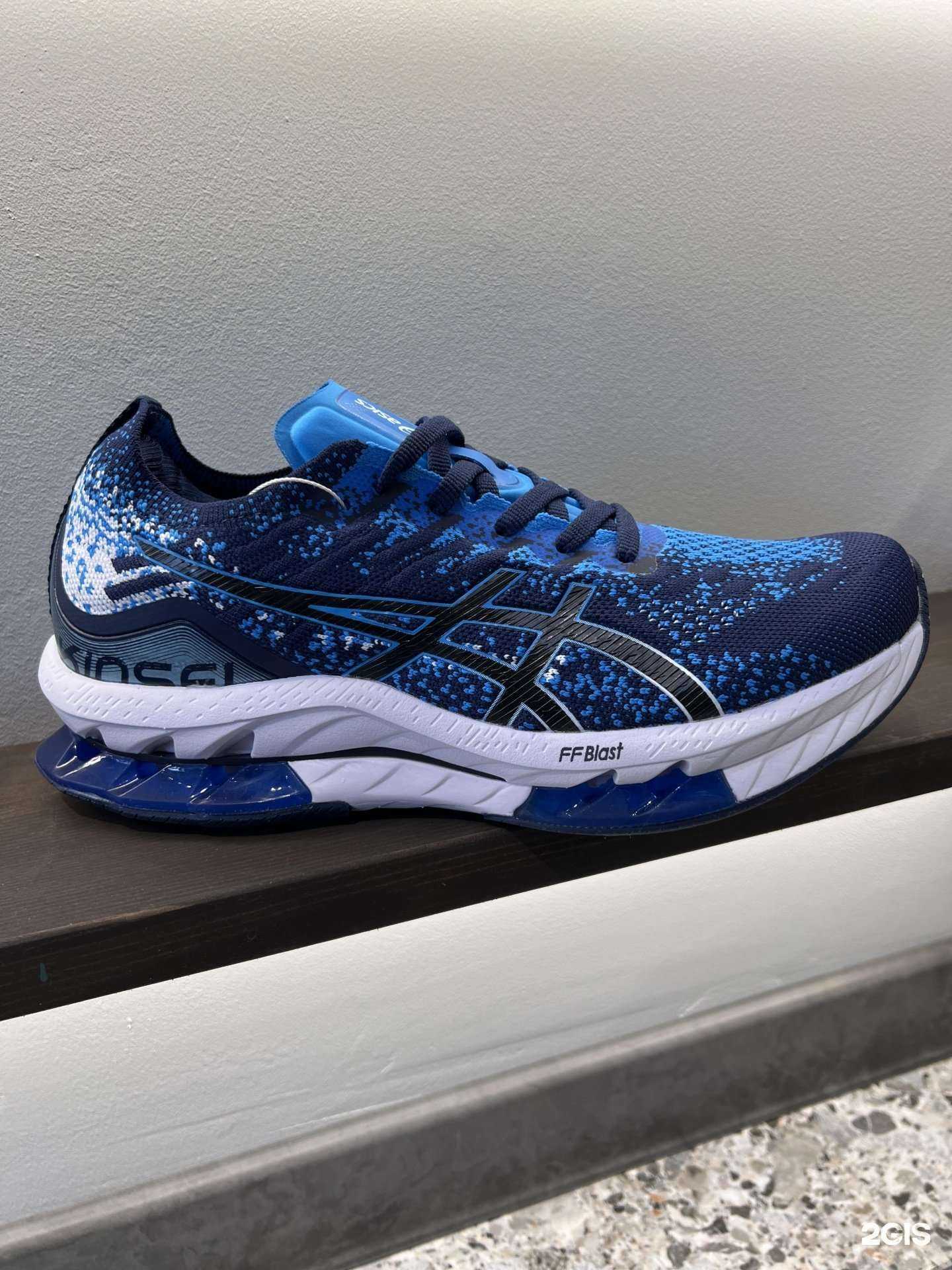 Отзывы на компанию Дом кроссовок и моды в Калининграде c фото