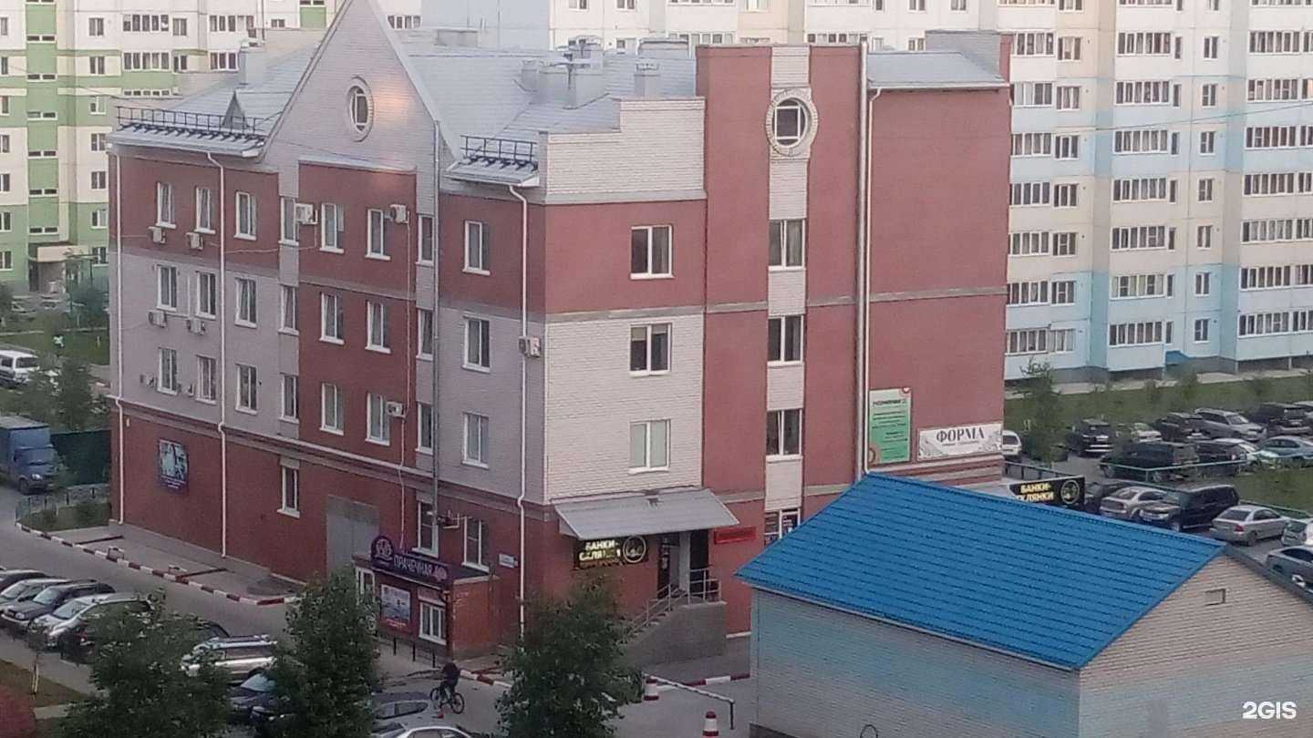 Отзывы на компанию brovi_ameli_ в Барнауле c фото