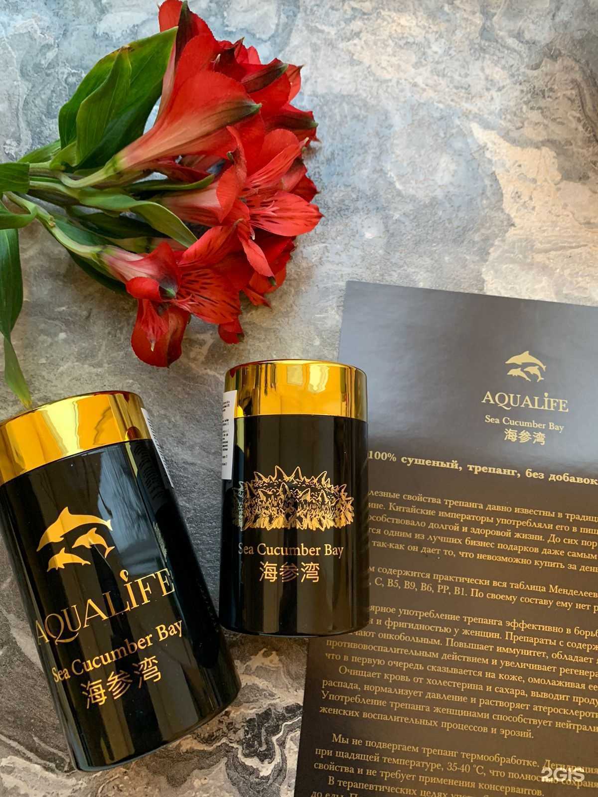 Отзывы на компанию Приморье АкваЛайф в г. Владивосток c фото