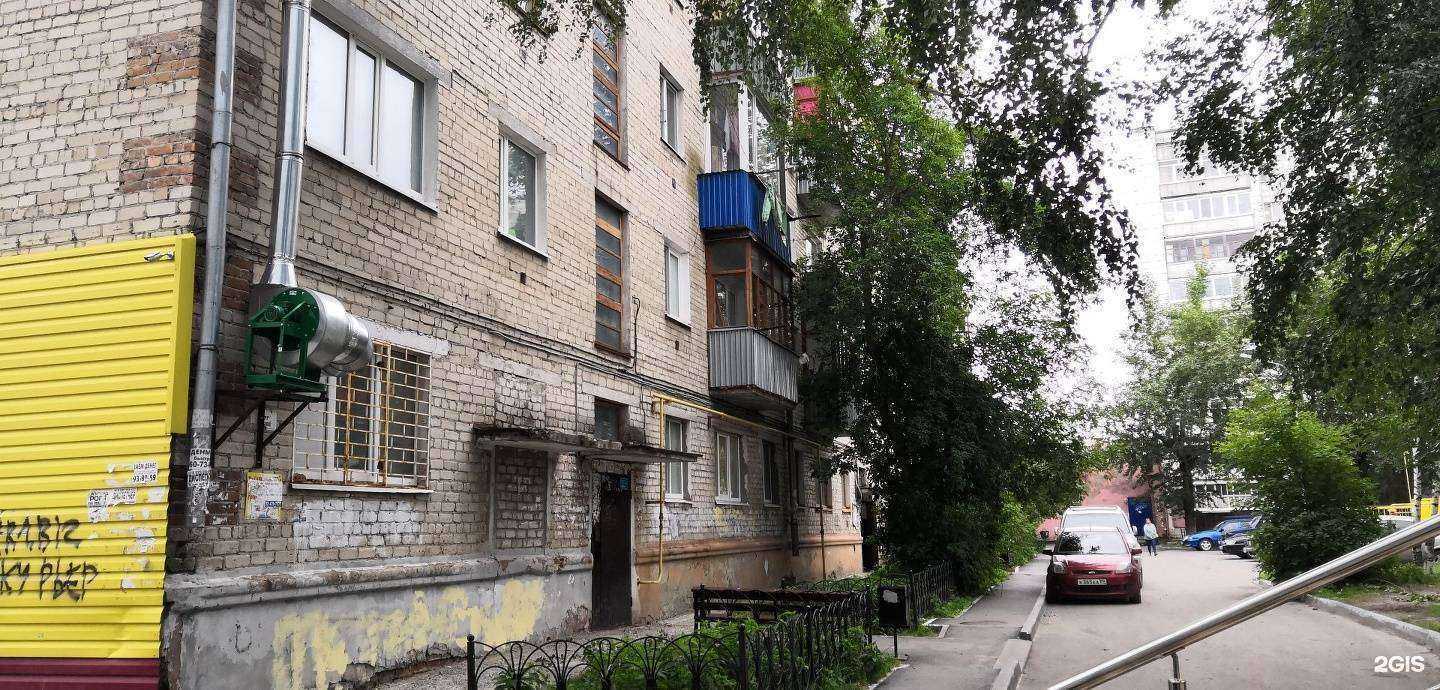 Отзывы на компанию Анюта в Тюмени c фото - фотография 2 из 2