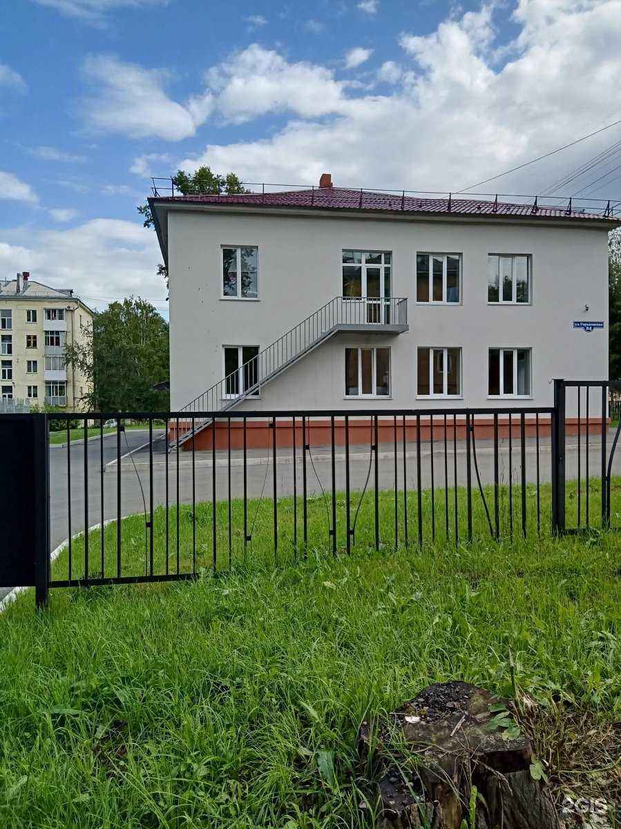 Отзывы на компанию Спортивная школа по горнолыжному спорту в Новокузнецке c фото - фотография 2 из 2