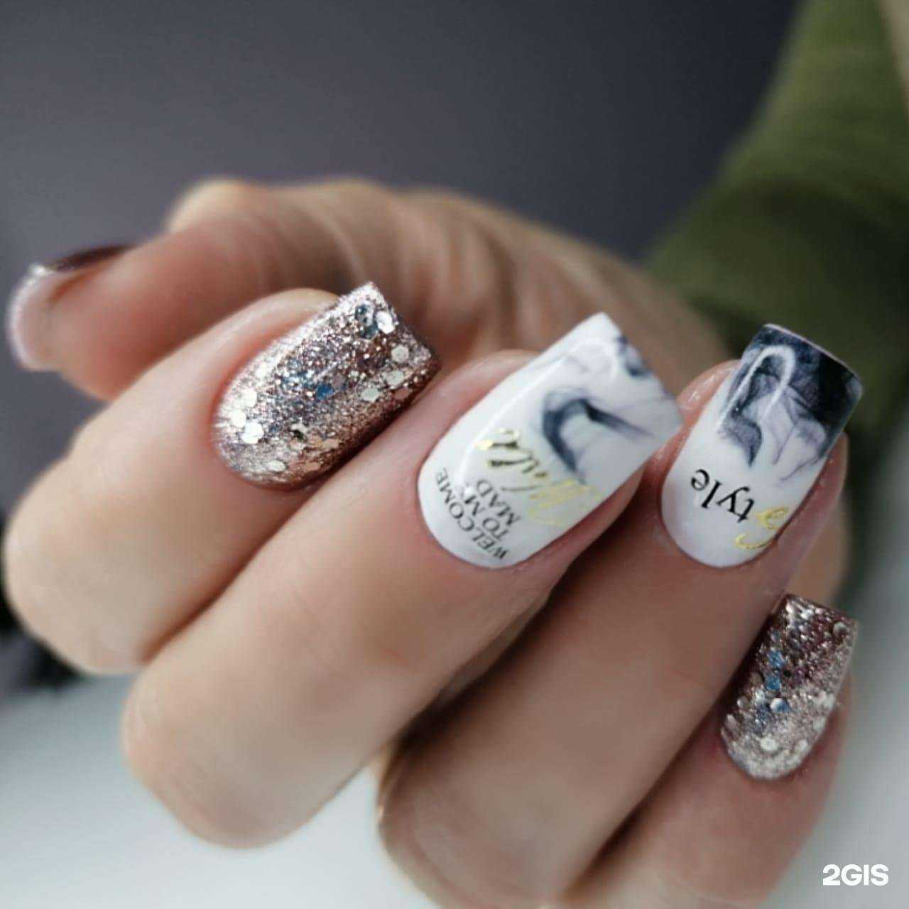 Отзывы на компанию TochkaNails в г. Комсомольск-на-Амуре c фото