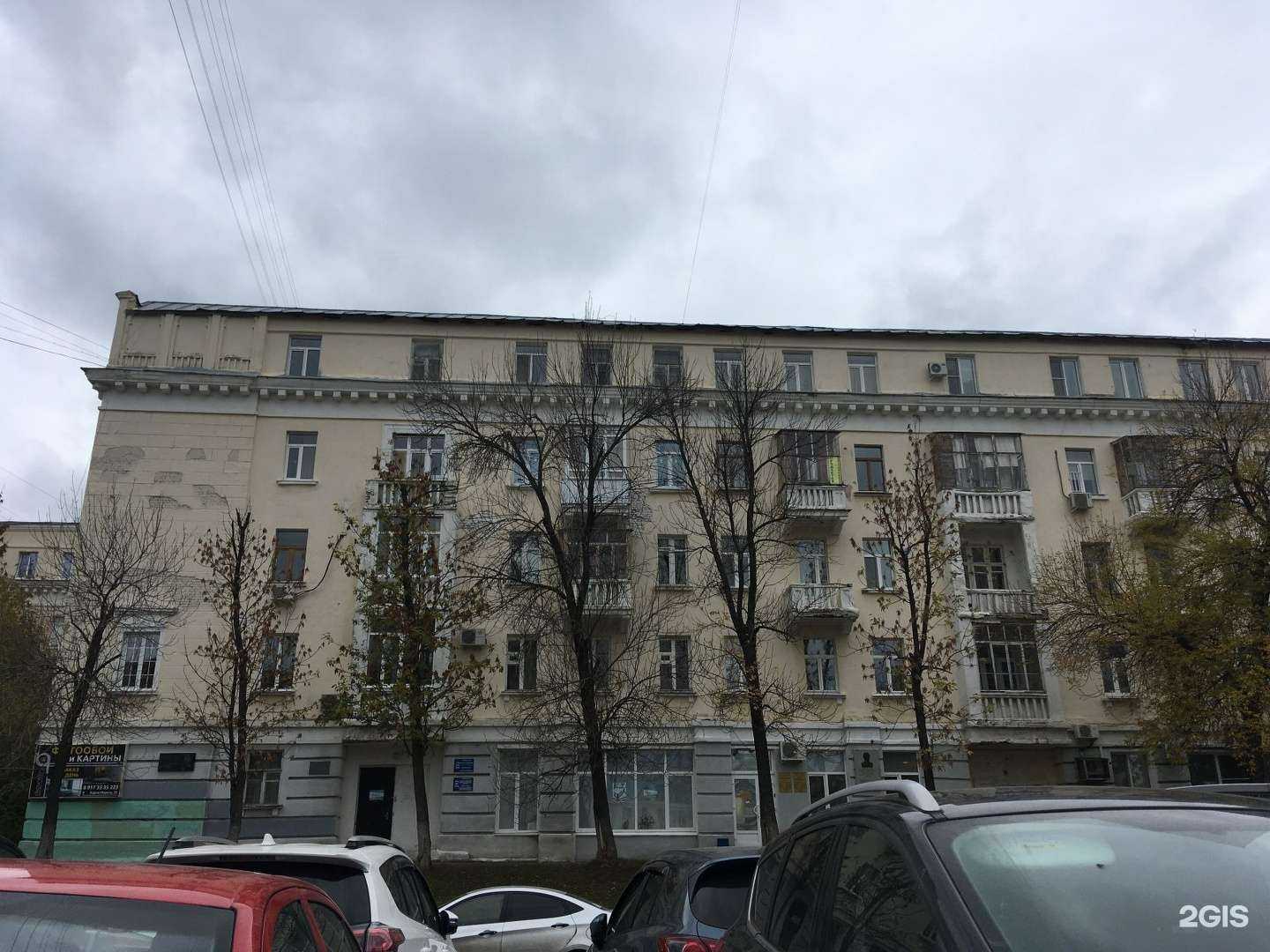 Отзывы на компанию MysteryQuest в Уфе c фото - фотография 2 из 2