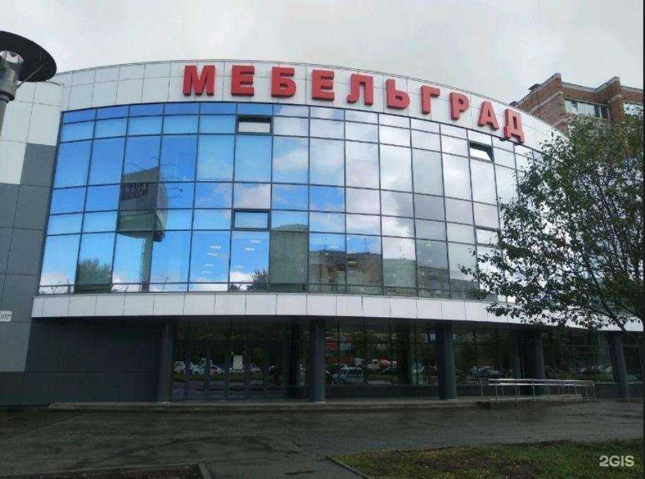 Отзывы на компанию КБ Мебель в Ижевске c фото