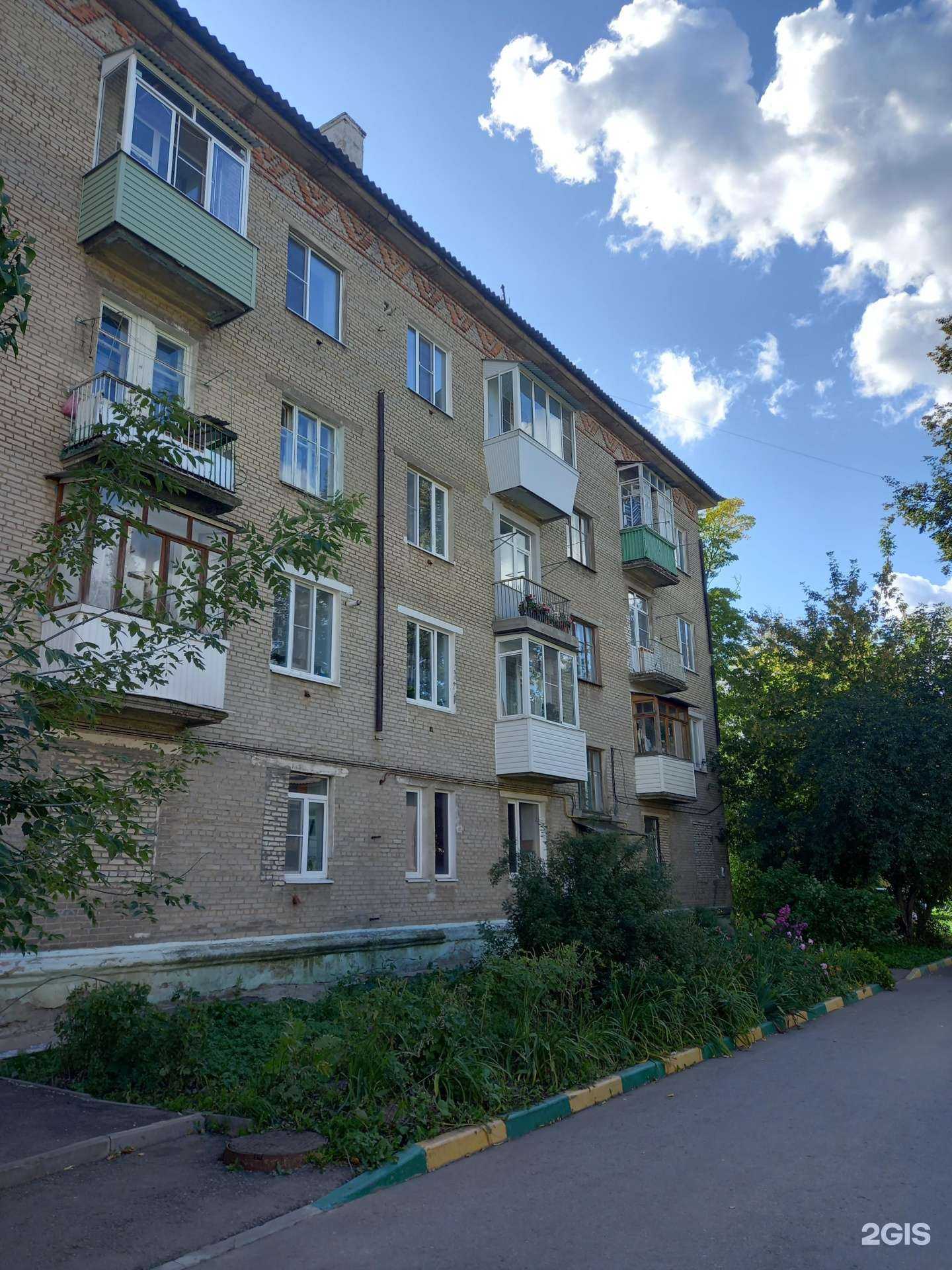 Отзывы на компанию Zefir в Новомосковске c фото - фотография 2 из 2