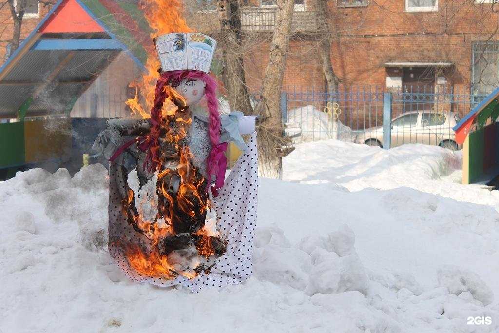 Отзывы на компанию Детский сад №158 в г. Кемерово c фото
