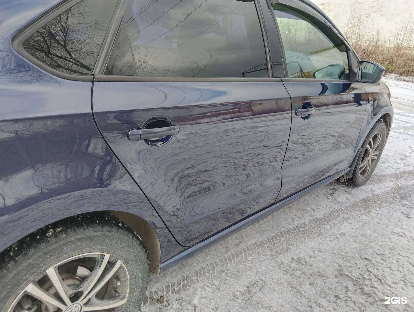 Отзывы на компанию Carbon в Магнитогорске c фото